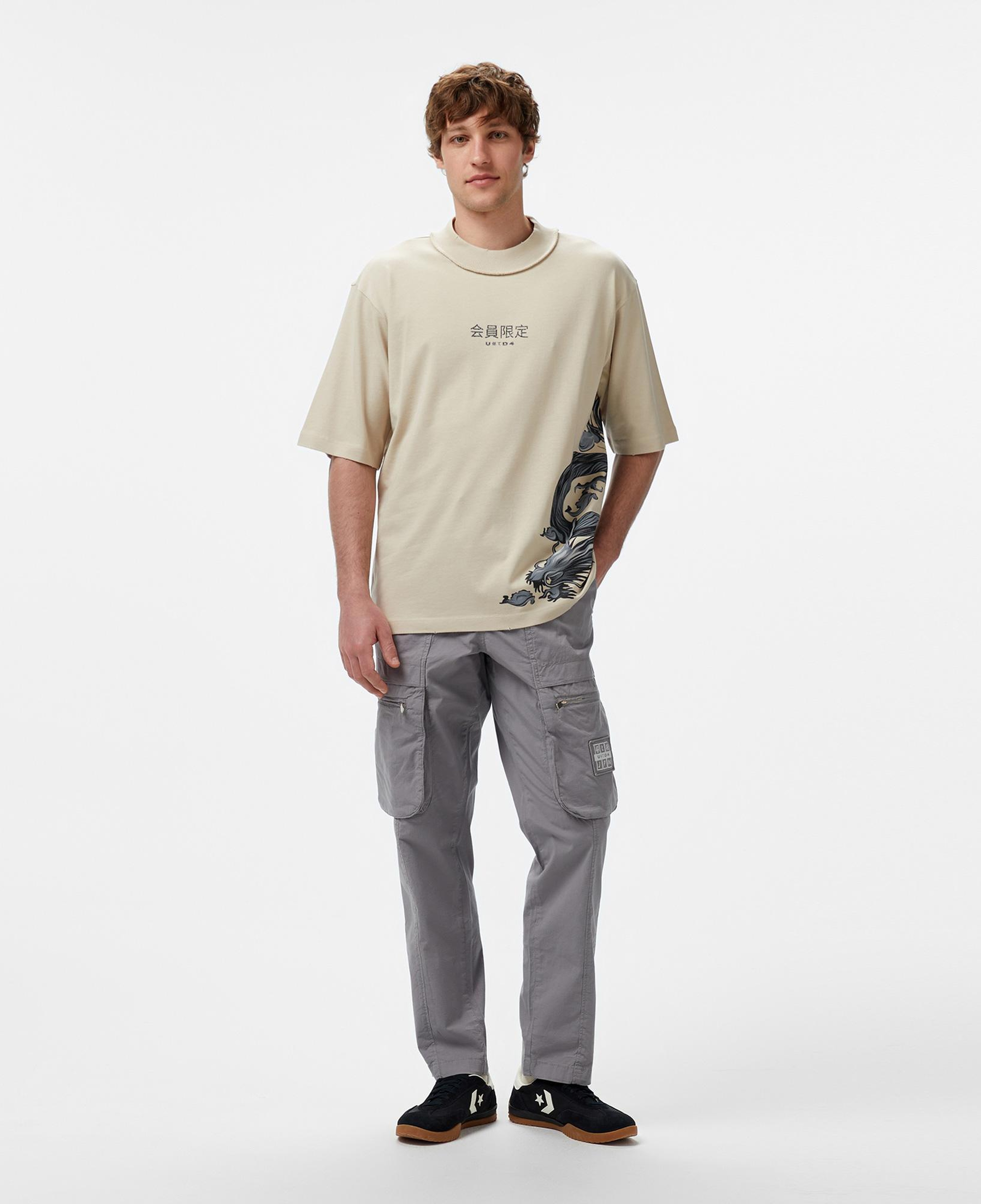 UNITED4 Erkek Krem Modal Karışımlı T-Shirt