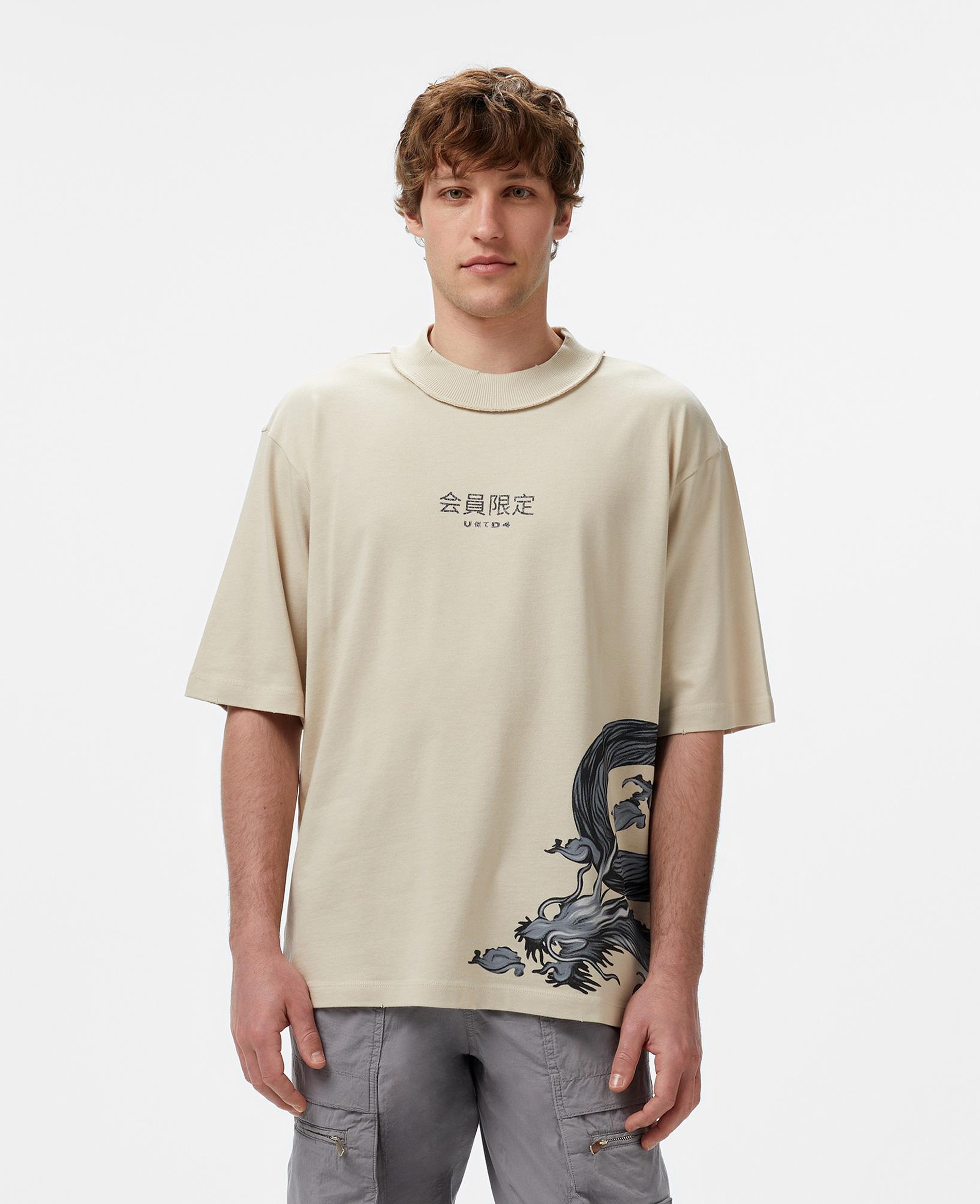 UNITED4 Erkek Krem Modal Karışımlı T-Shirt