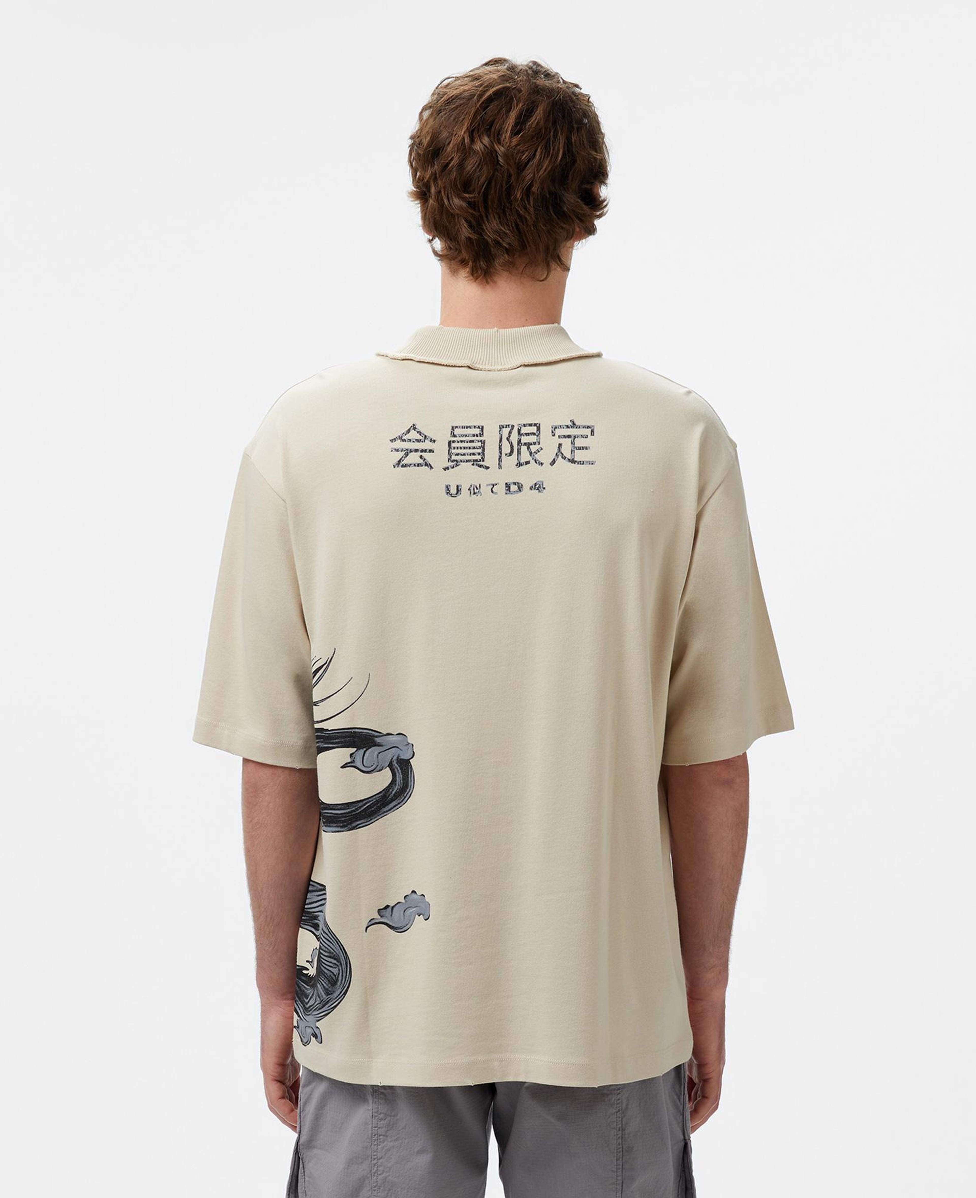 UNITED4 Erkek Krem Modal Karışımlı T-Shirt