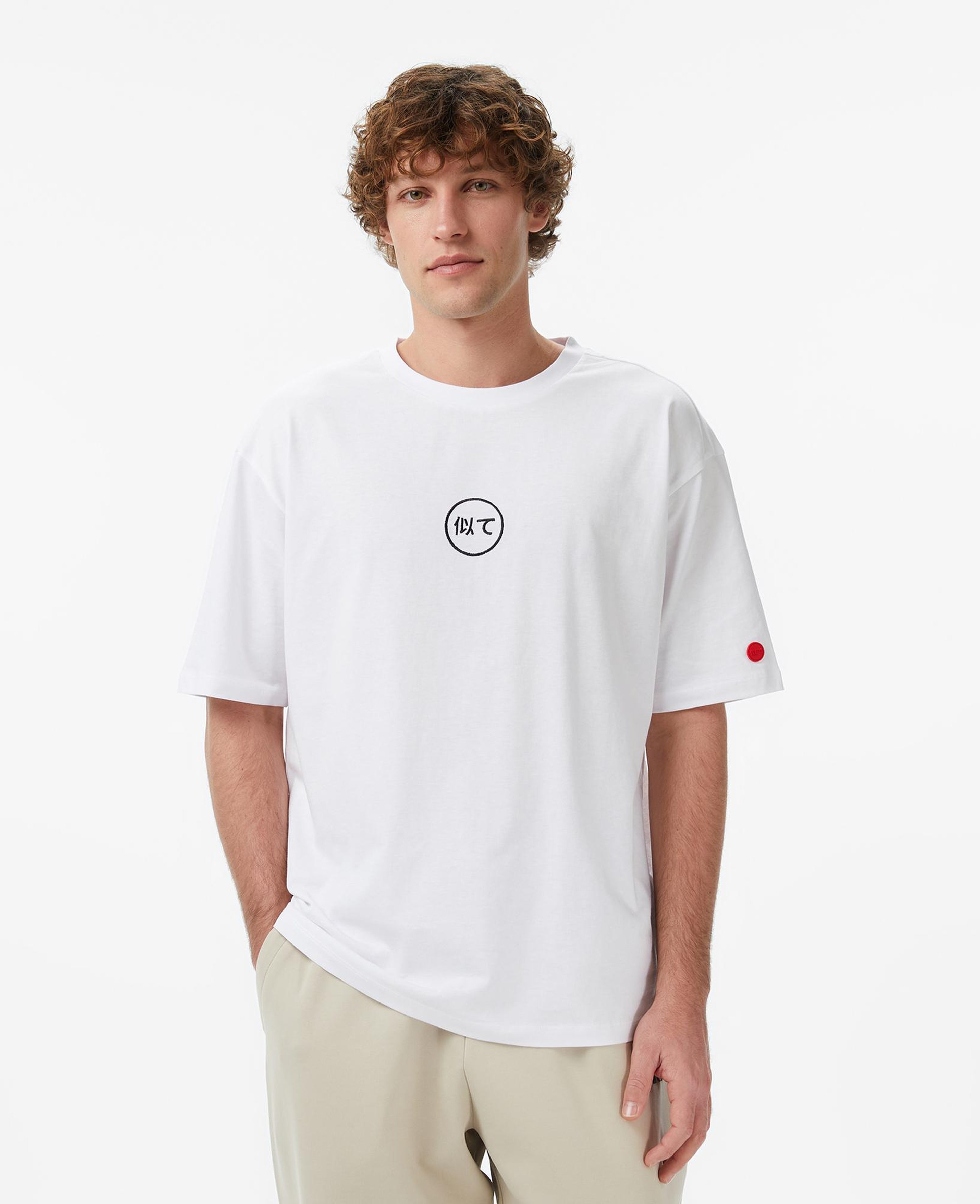 UNITED4 Regular Fit Erkek Beyaz T-Shirt