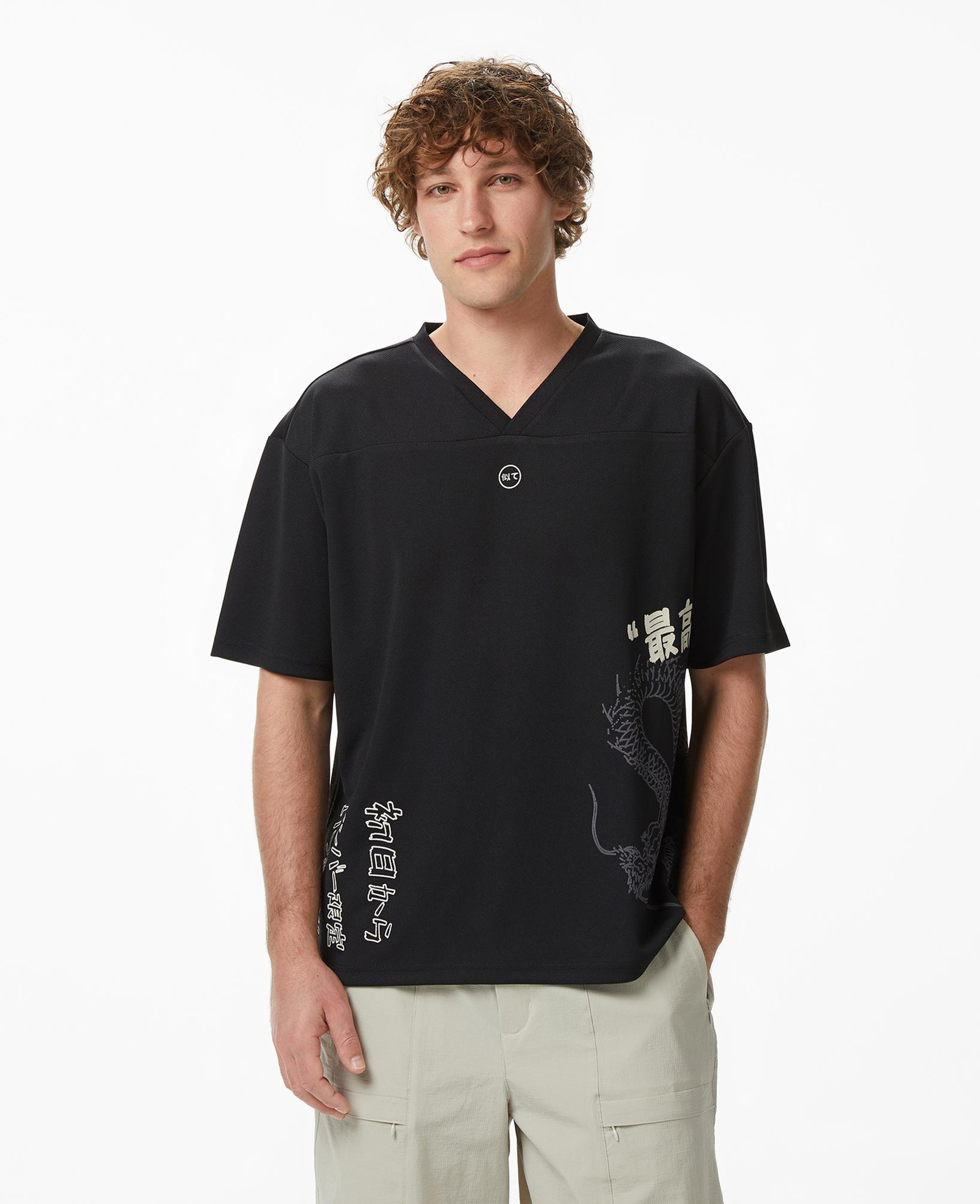 UNITED4 Regular Fit Erkek Siyah T-Shirt