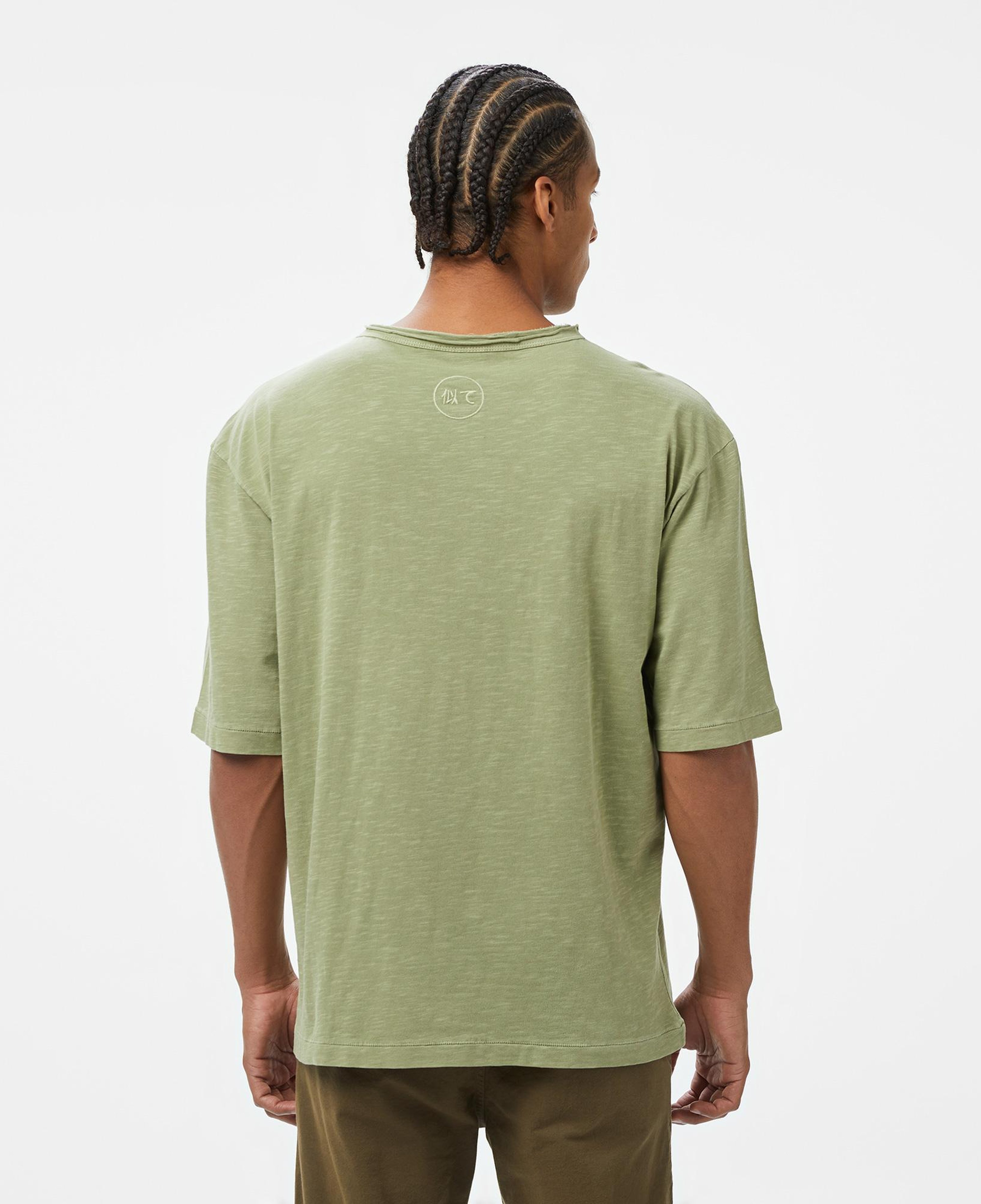UNITED4 Erkek Haki T-Shirt