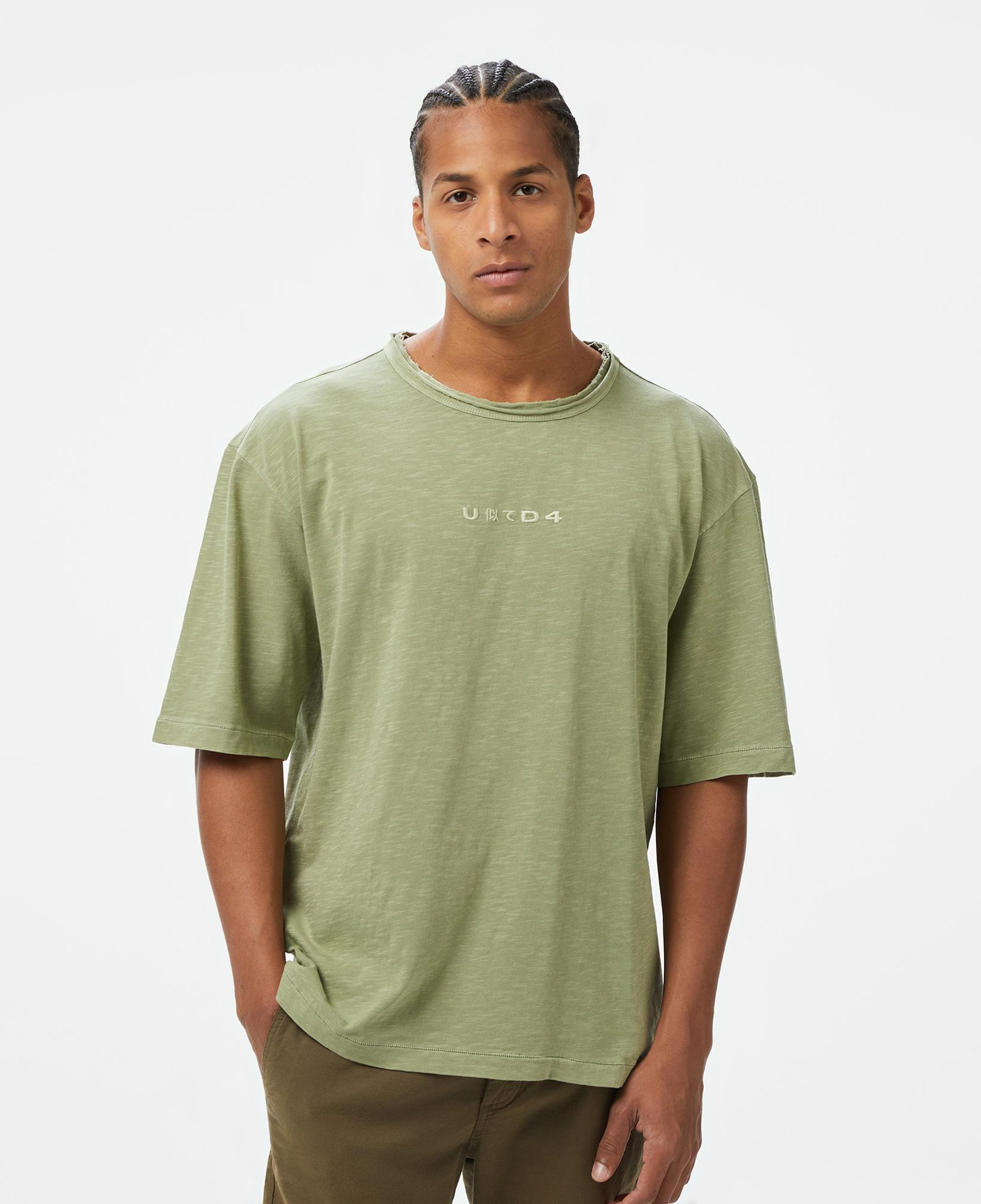 UNITED4 Erkek Haki T-Shirt