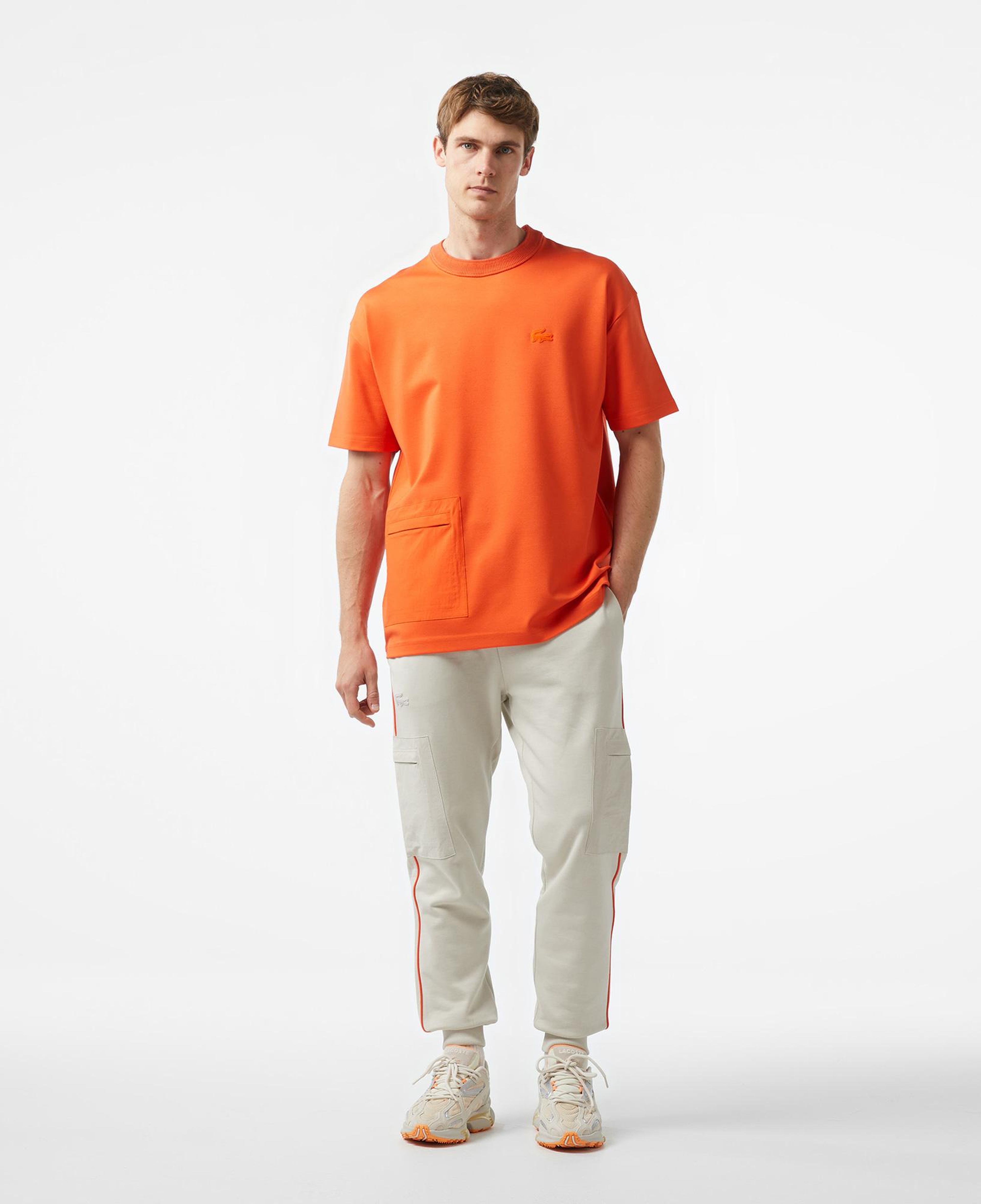 Lacoste House of SuperStep x Lacoste Erkek Bej Eşofman Altı