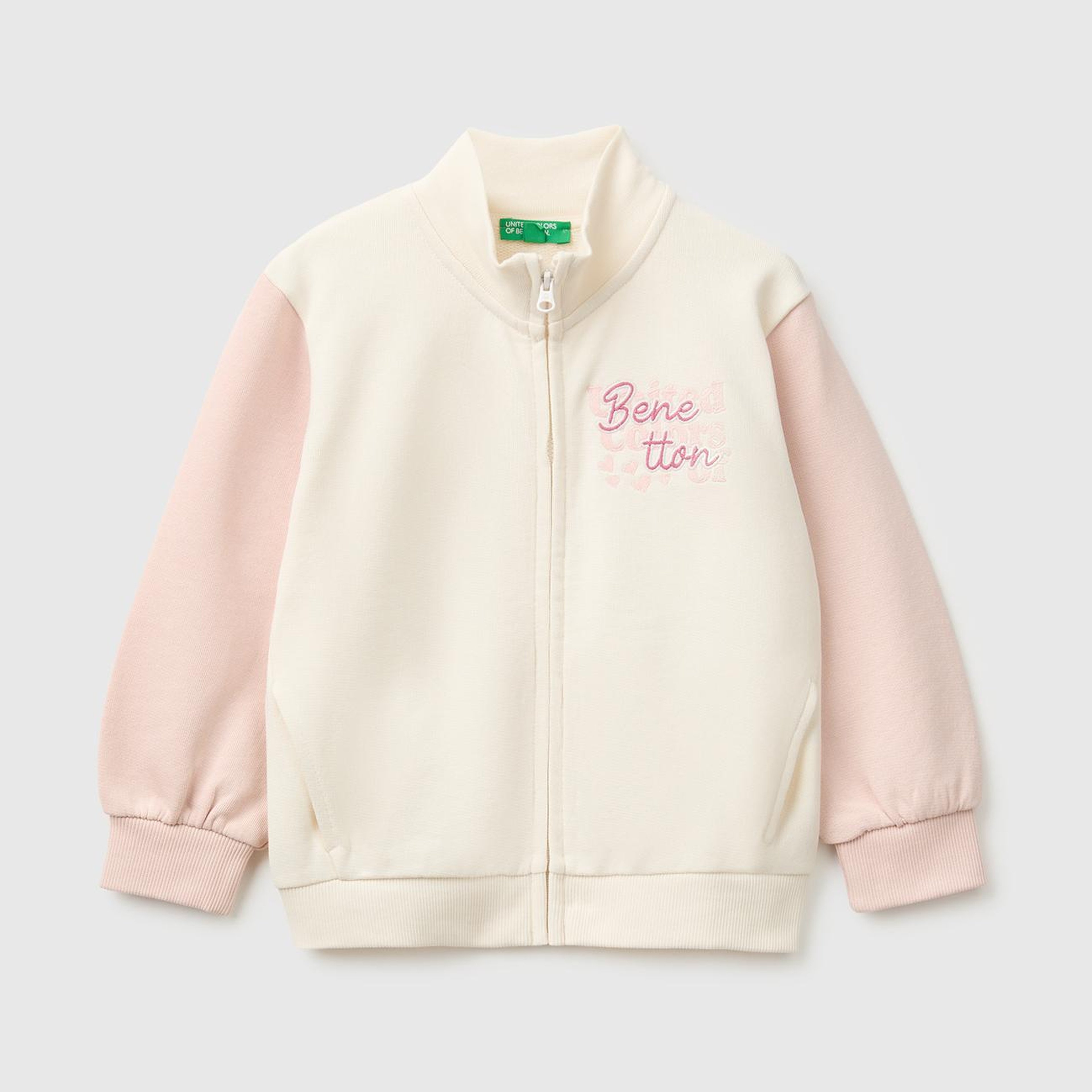 Kız Çocuk Krem Önü İşlemeli Ribanalı Boğazlı Fermuarlı Dik Yaka Sweatshirt