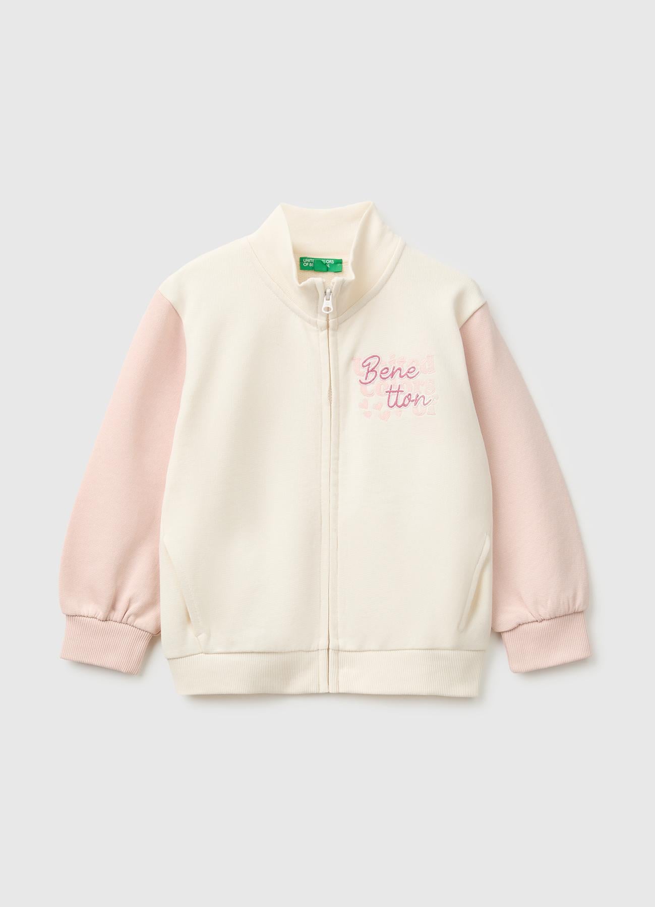 Kız Çocuk Krem Önü İşlemeli Ribanalı Boğazlı Fermuarlı Dik Yaka Sweatshirt
