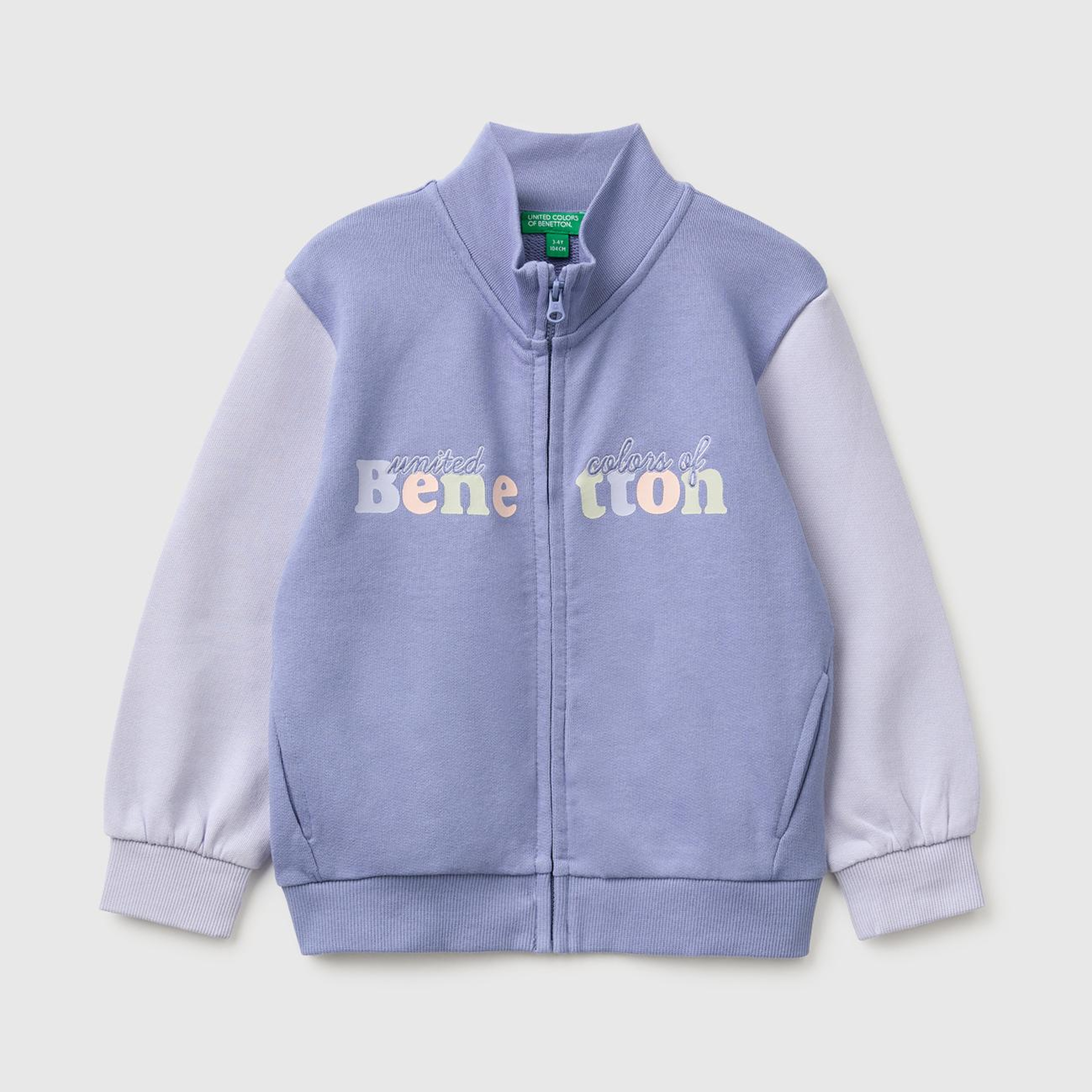 Kız Çocuk Mor Önü İşlemeli Ribanalı Boğazlı Fermuarlı Dik Yaka Sweatshirt