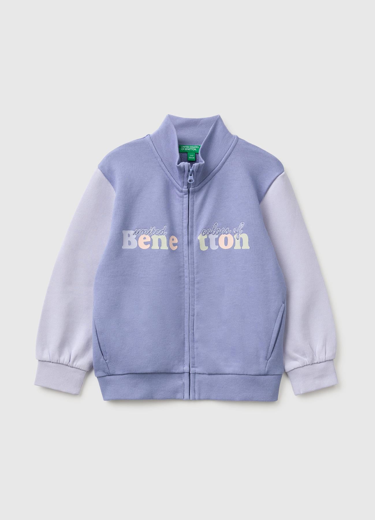 Kız Çocuk Mor Önü İşlemeli Ribanalı Boğazlı Fermuarlı Dik Yaka Sweatshirt