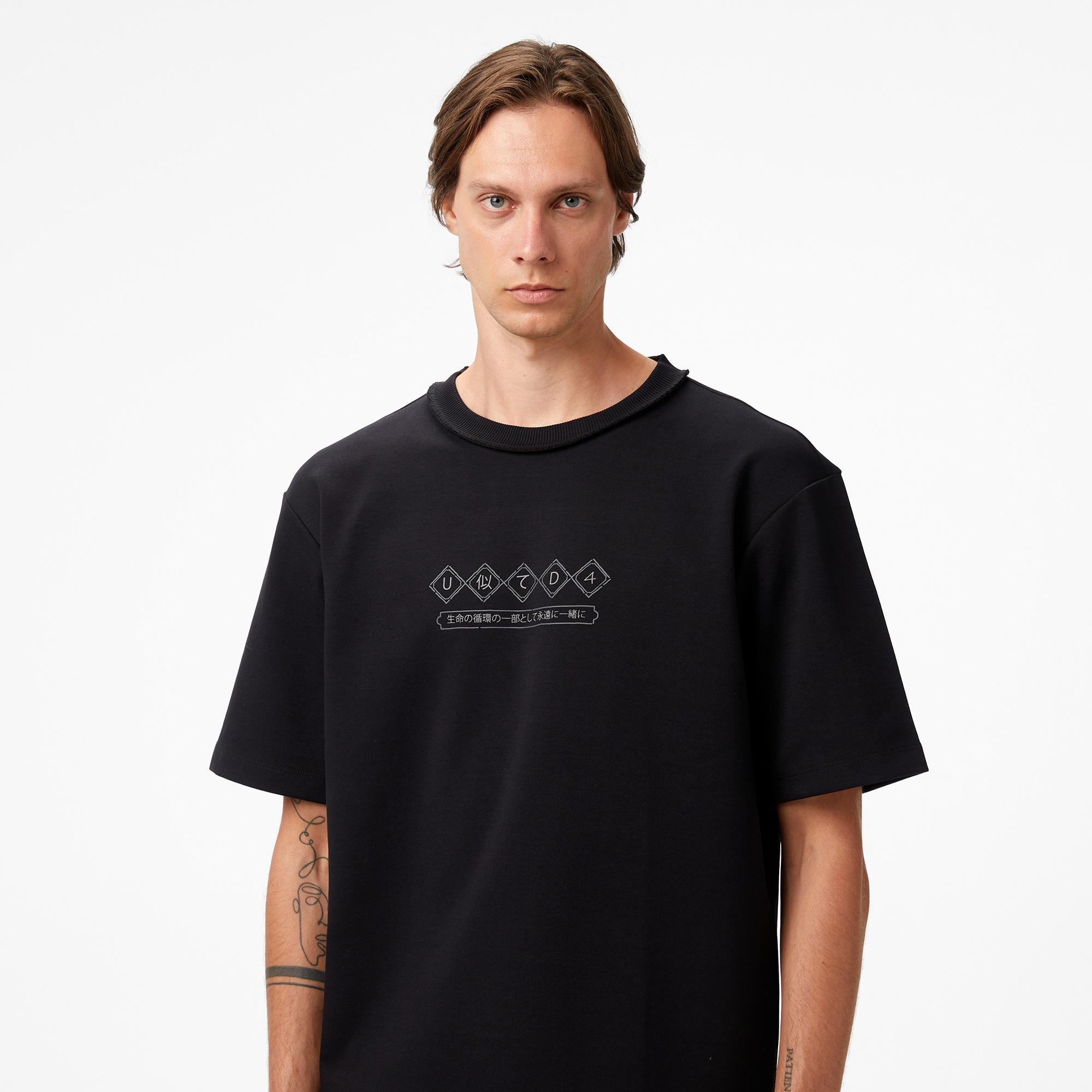 United4 Classic Erkek Siyah T-Shirt