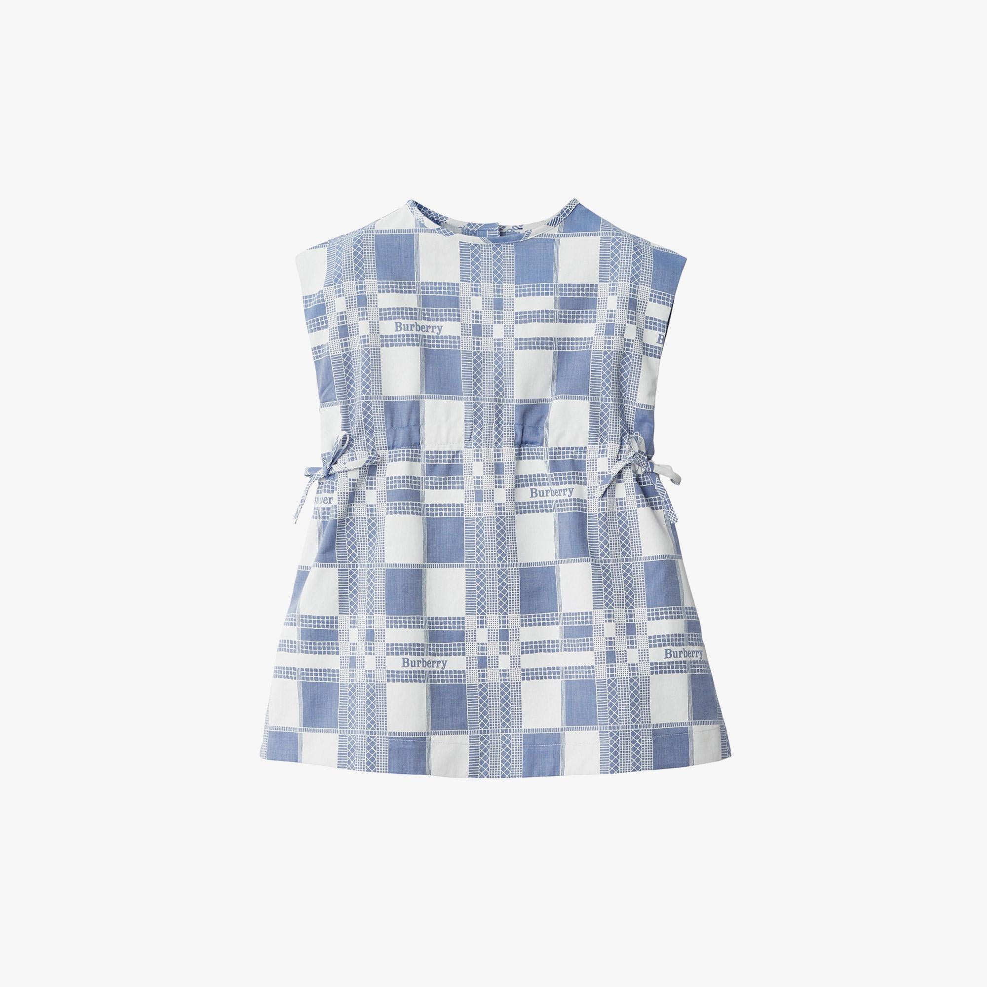 Burberry Çocuk Renkli Elbise