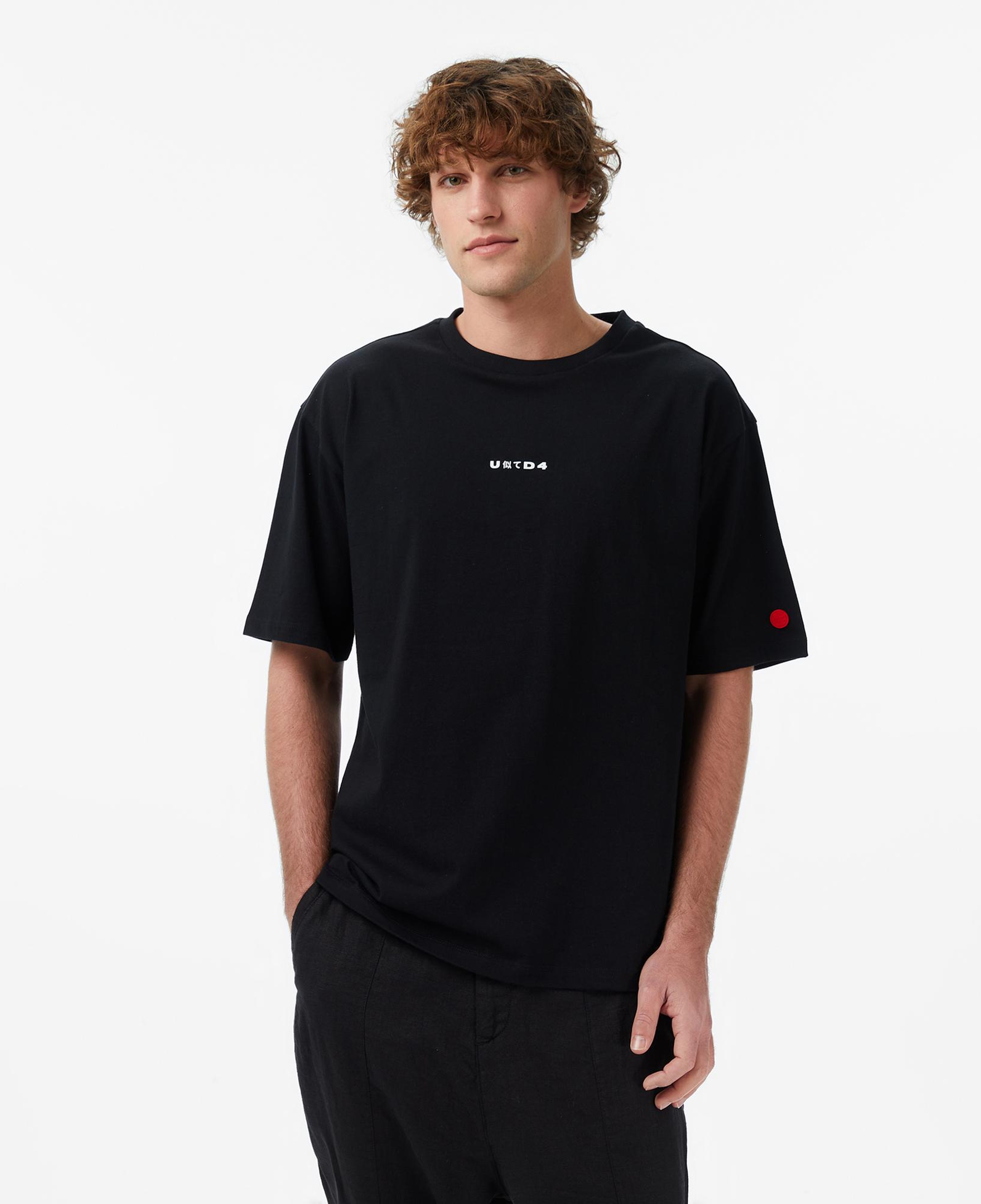 UNITED4 Regular Fit Erkek Siyah T-Shirt