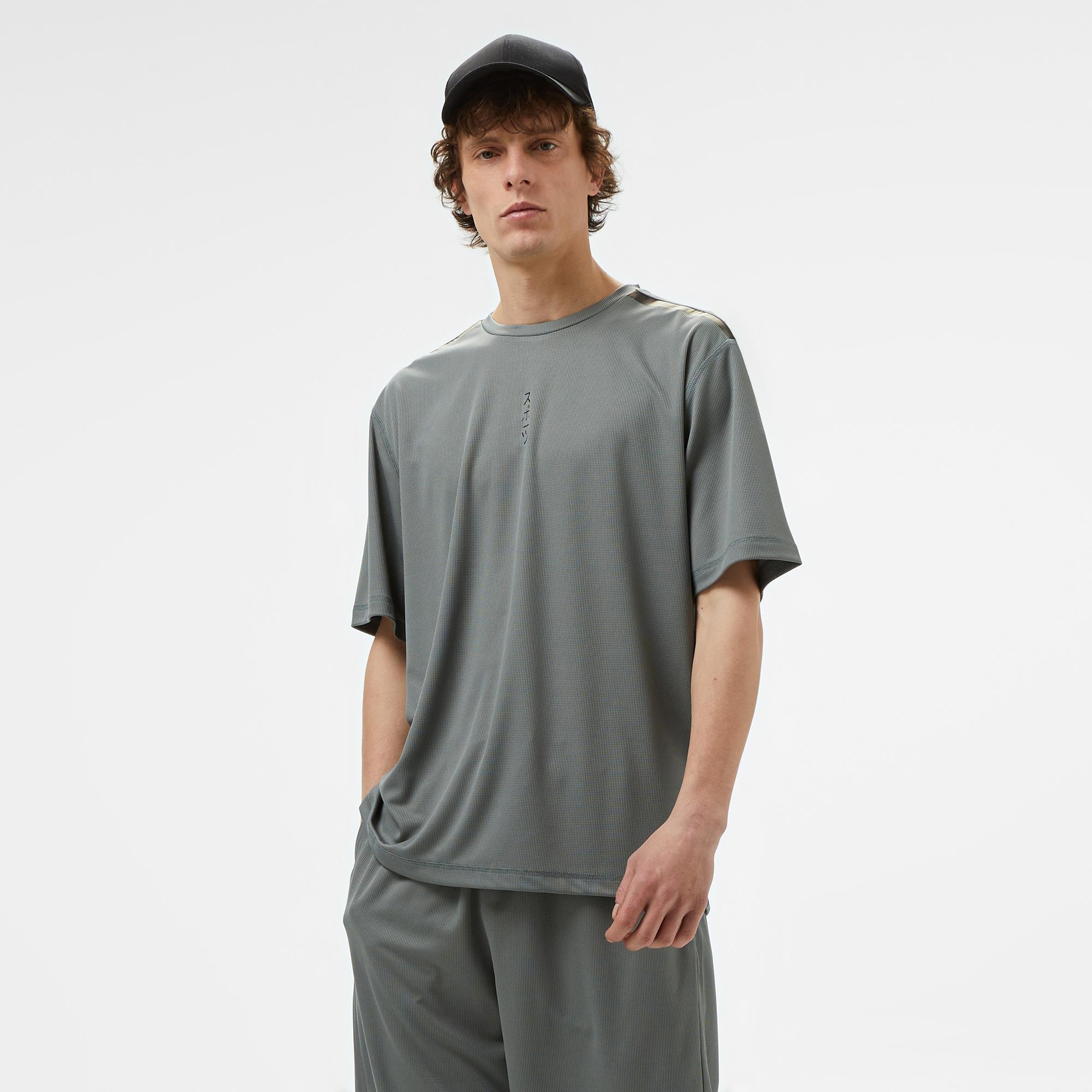 UNITED4 Erkek Gri Antrenman T-Shirt