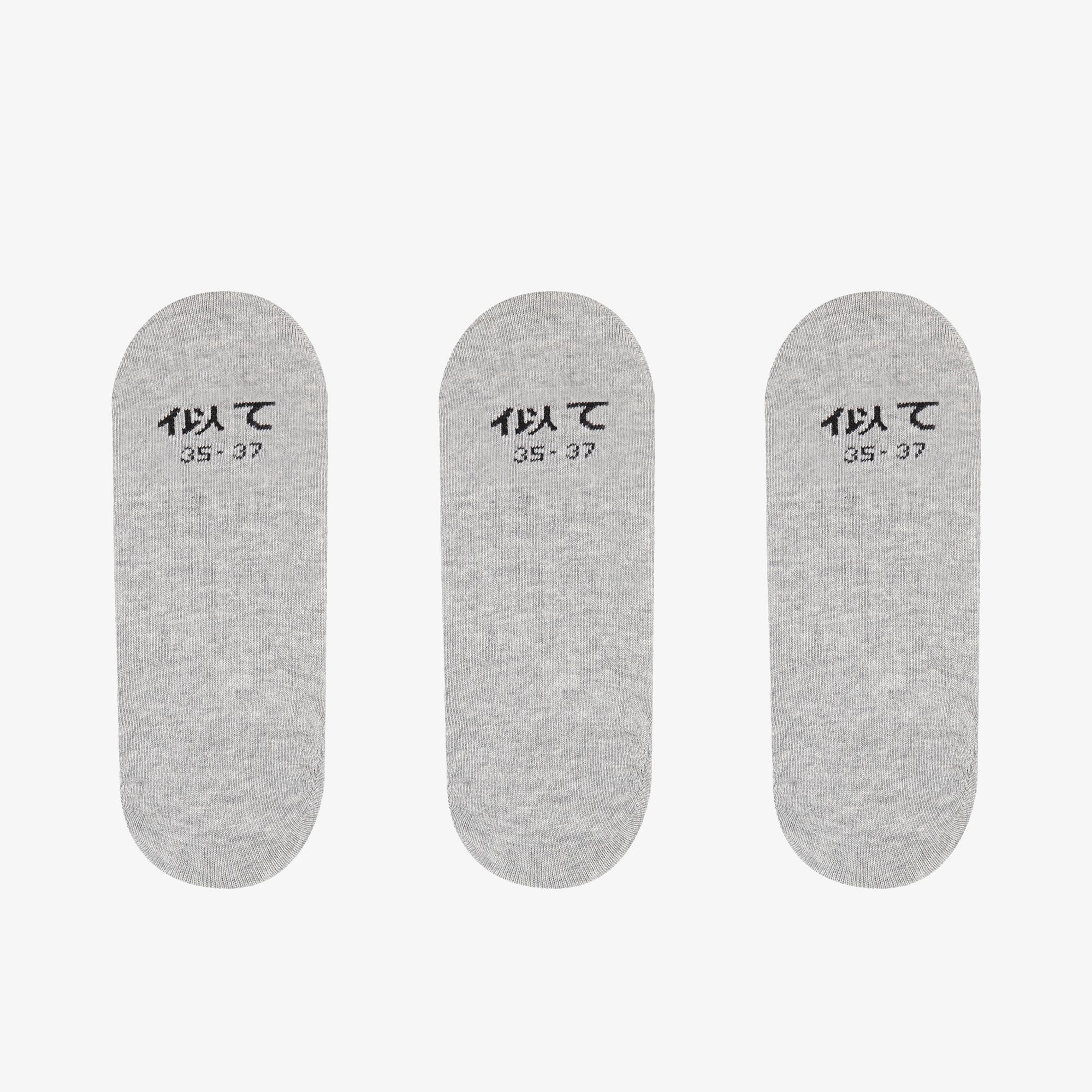 UNITED4 Unisex Gri 3'lü Babet Çorap