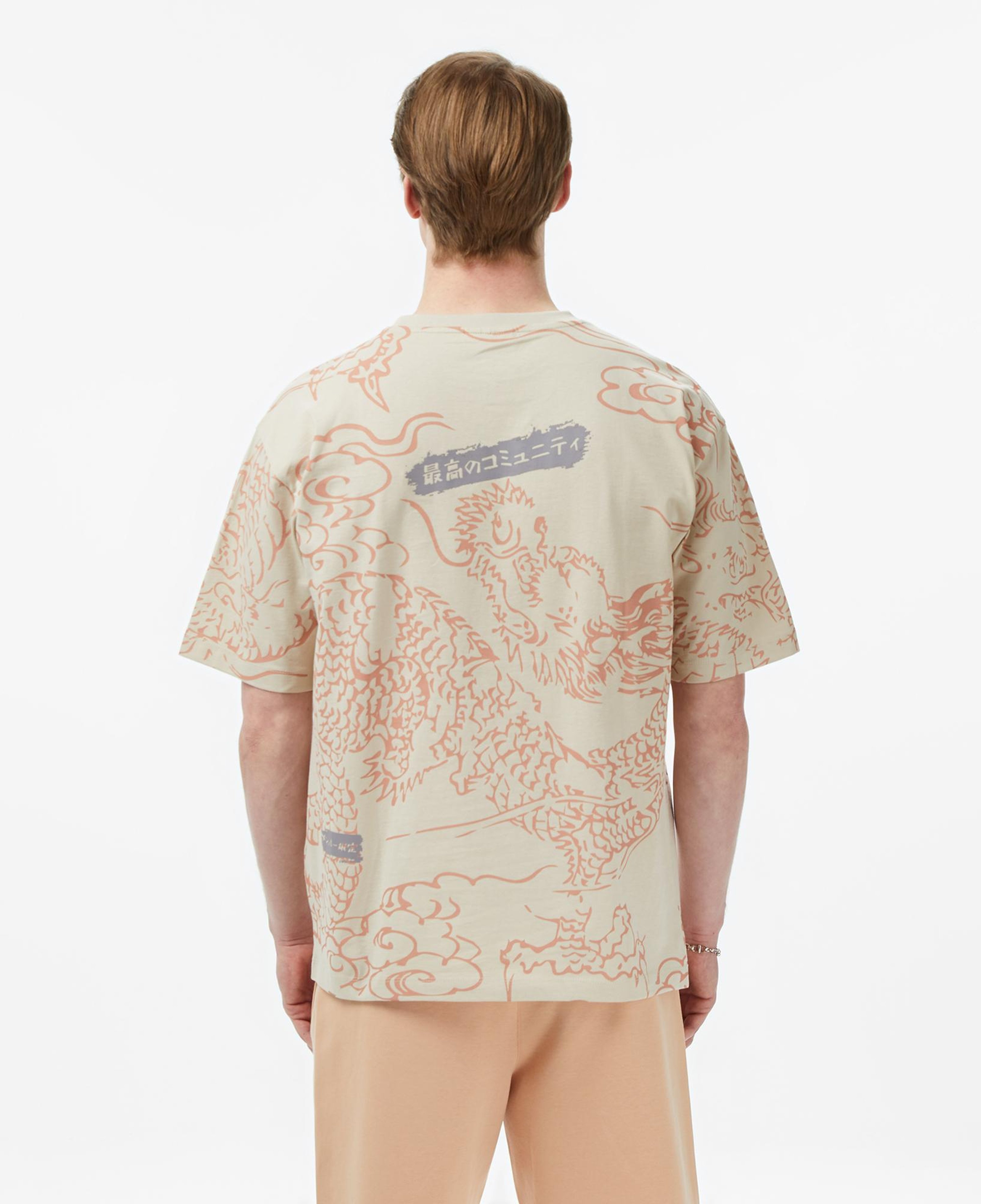 UNITED4 Regular Fit Erkek Krem T-Shirt