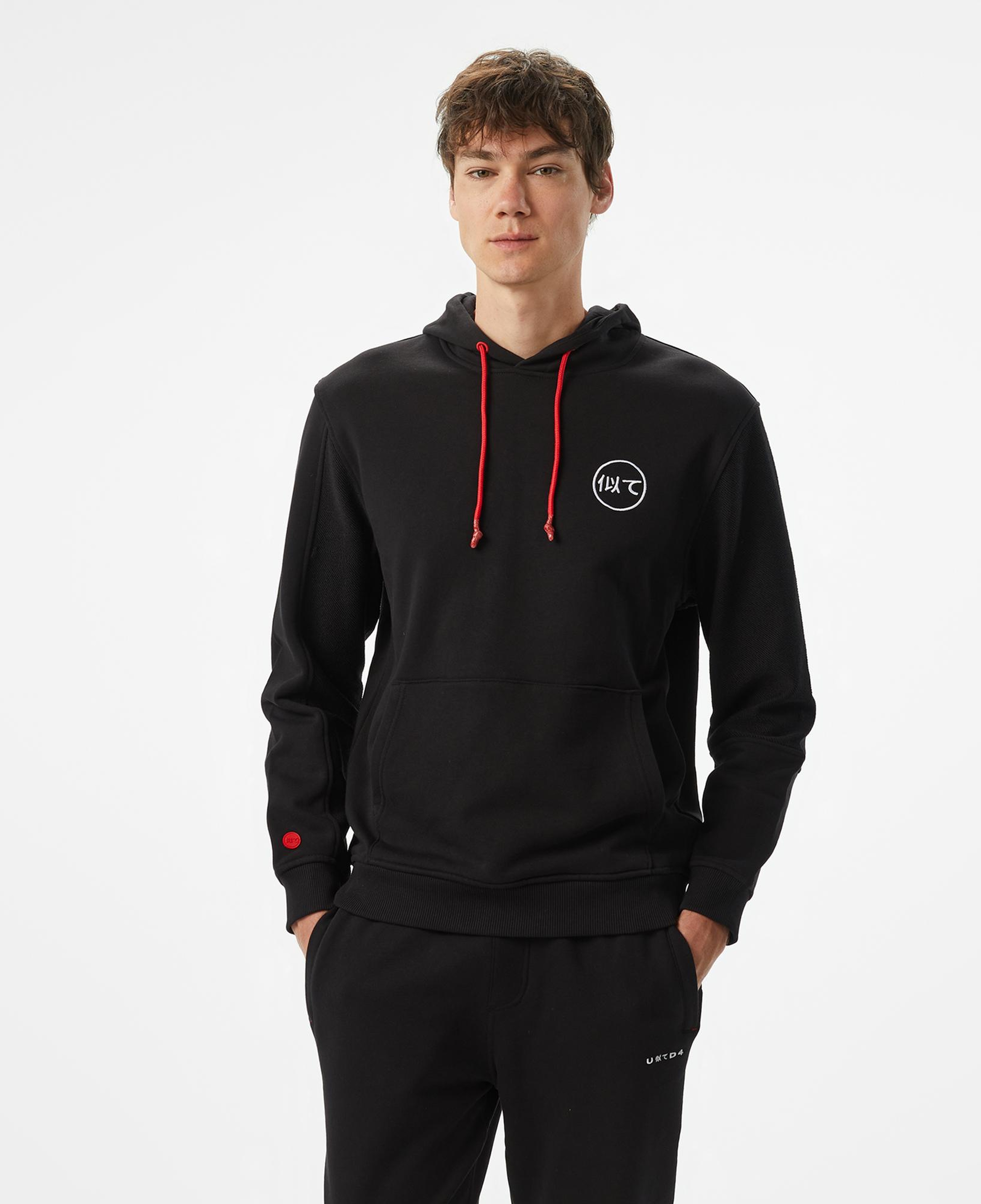 UNITED4 Motto Erkek Siyah Hoodie
