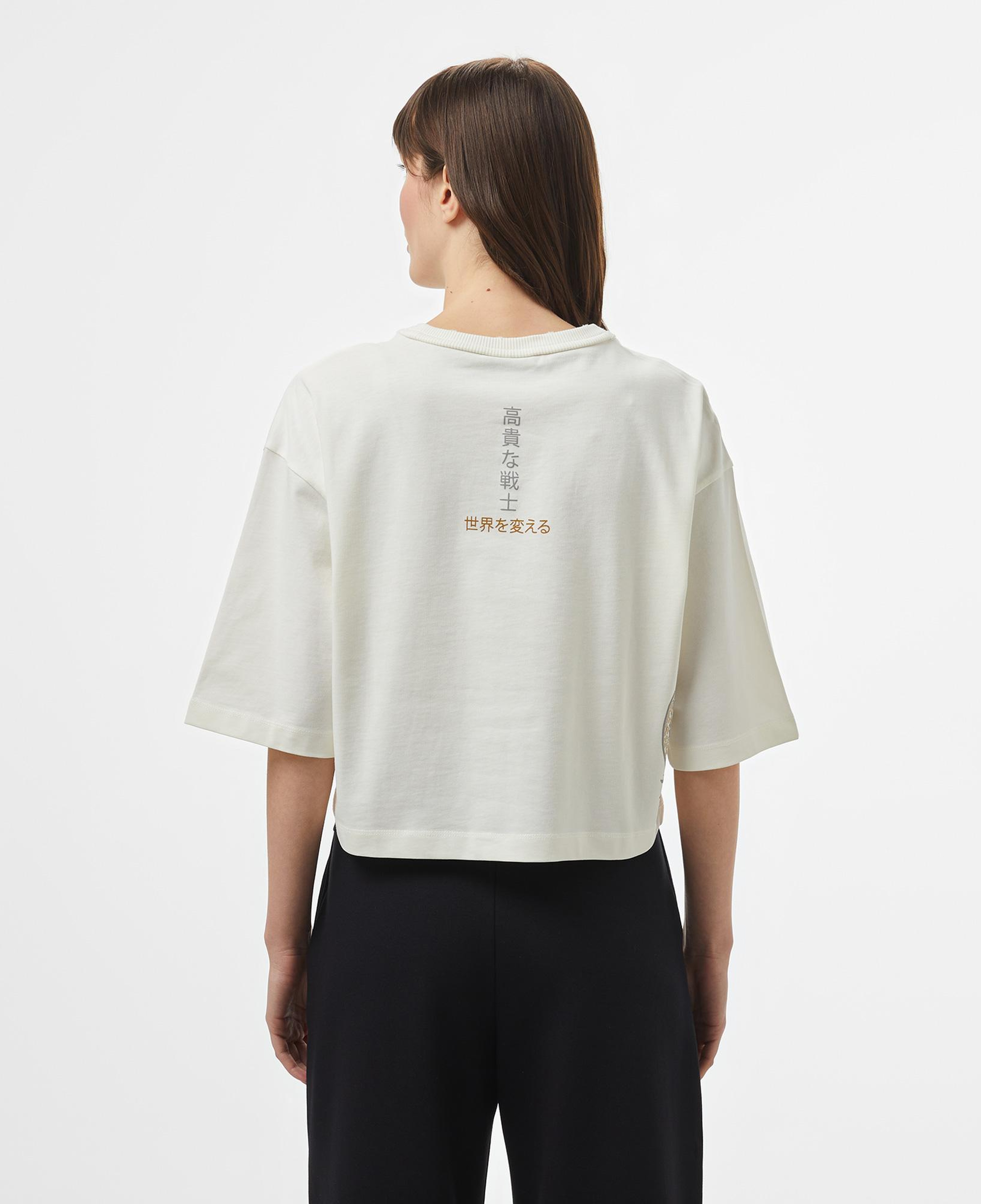 UNITED4 Kadın Krem T-Shirt
