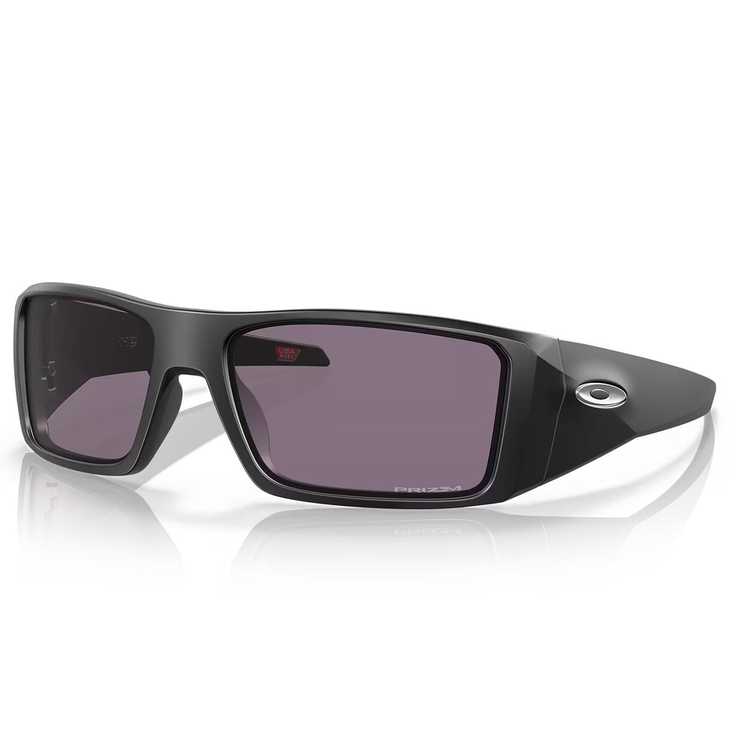Oakley Heliostat Erkek Gözlük