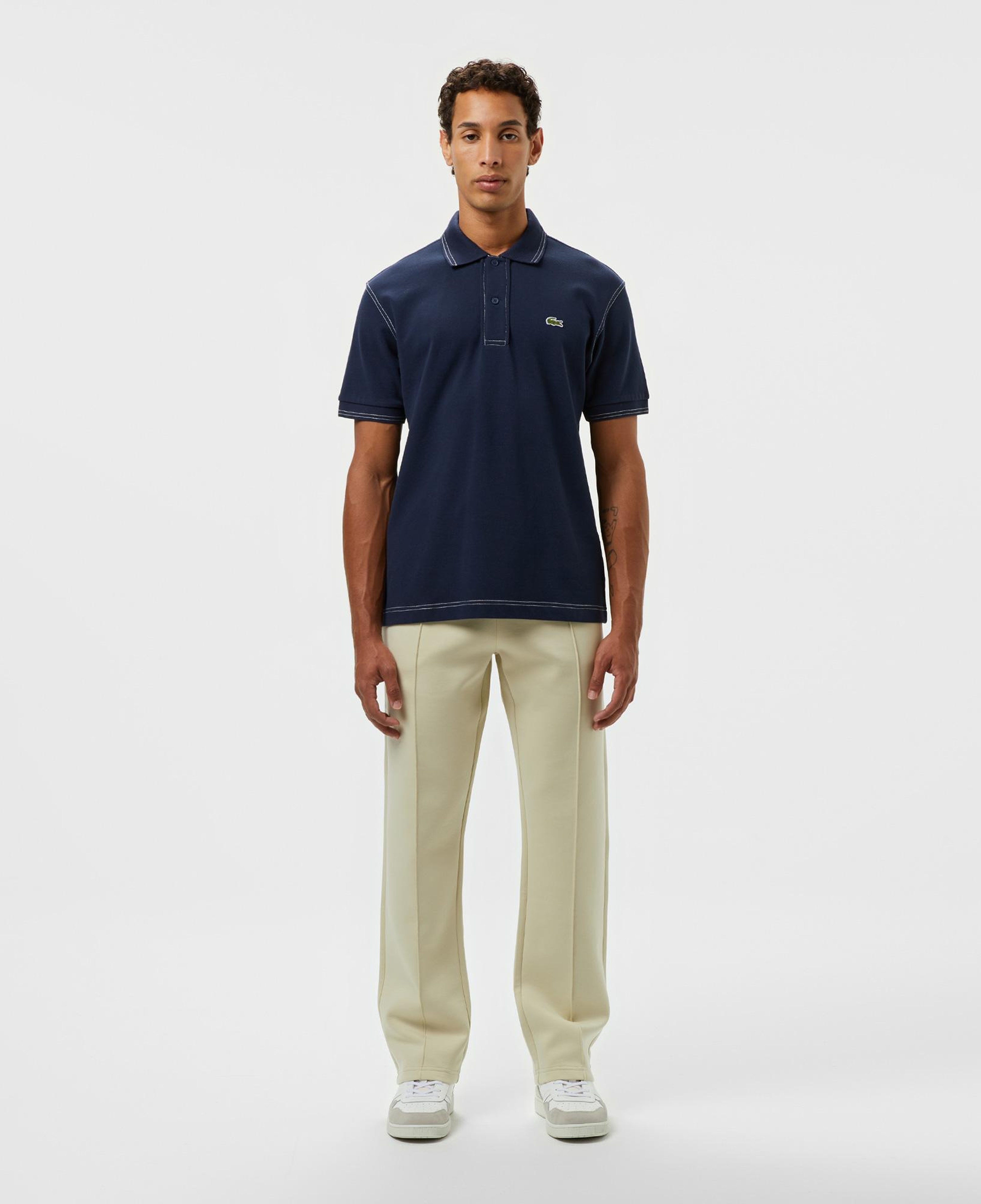 Erkek Relaxed Fit Bej Eşofman Altı