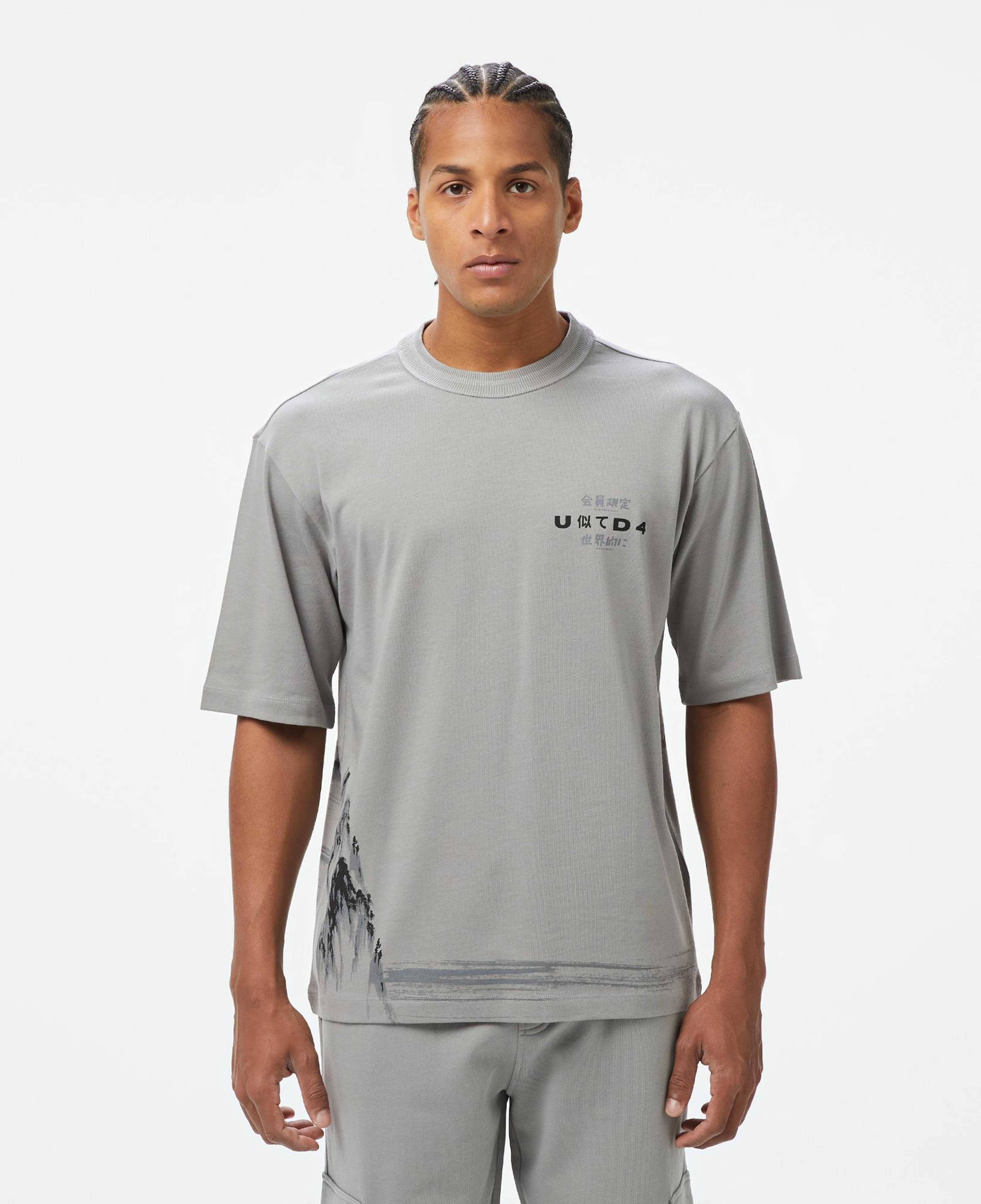 UNITED4 Comfort Erkek Gri T-Shirt