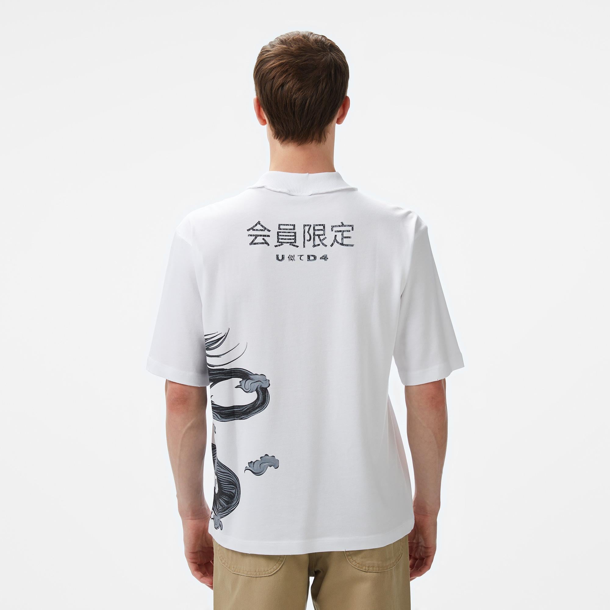 UNITED4 Erkek Beyaz T-Shirt