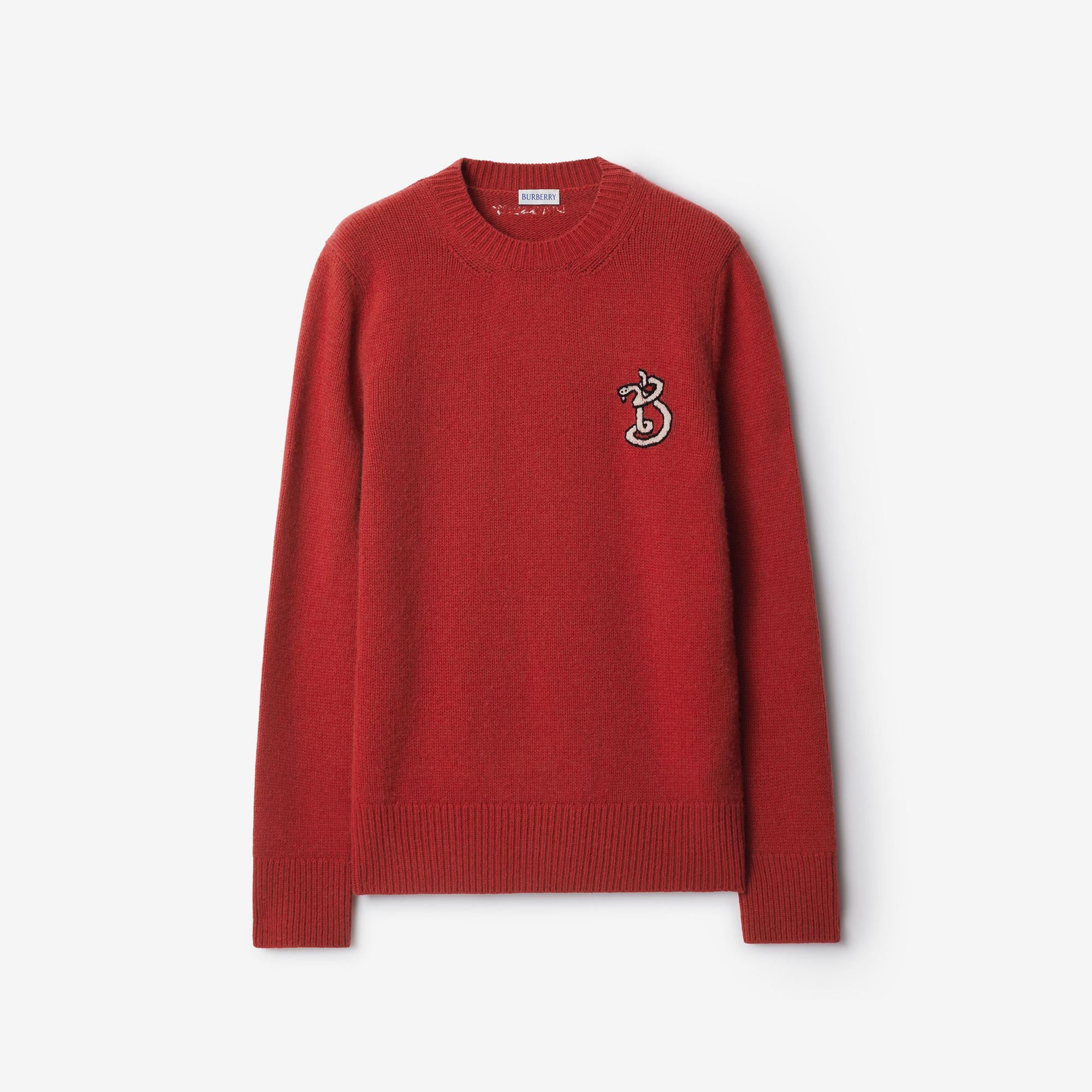 Burberry Lny Pai Snake Wool Cashmere Kadın Kırmızı Kazak