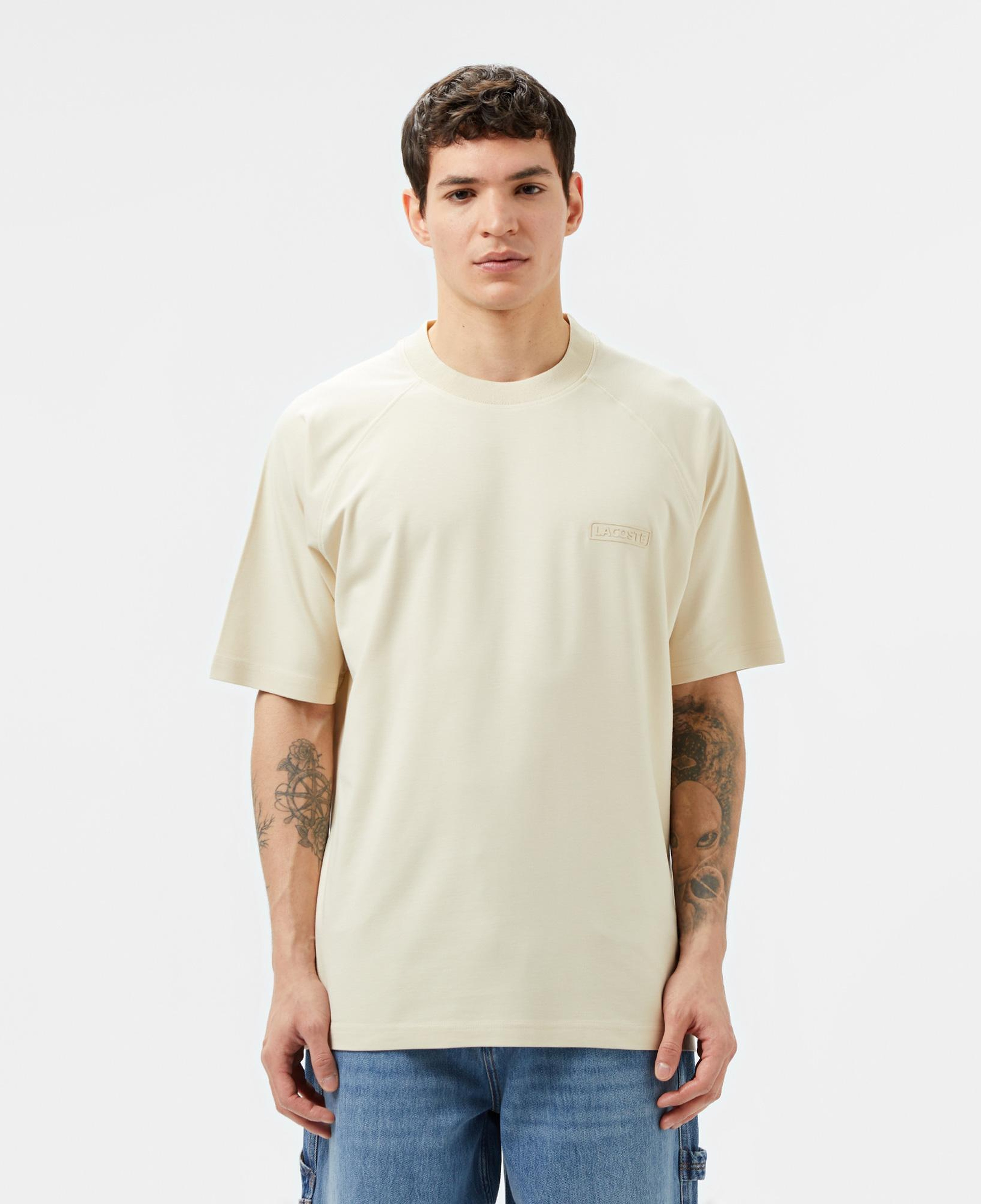 Erkek Oversize Fit Bisiklet Yaka Bej T-Shirt