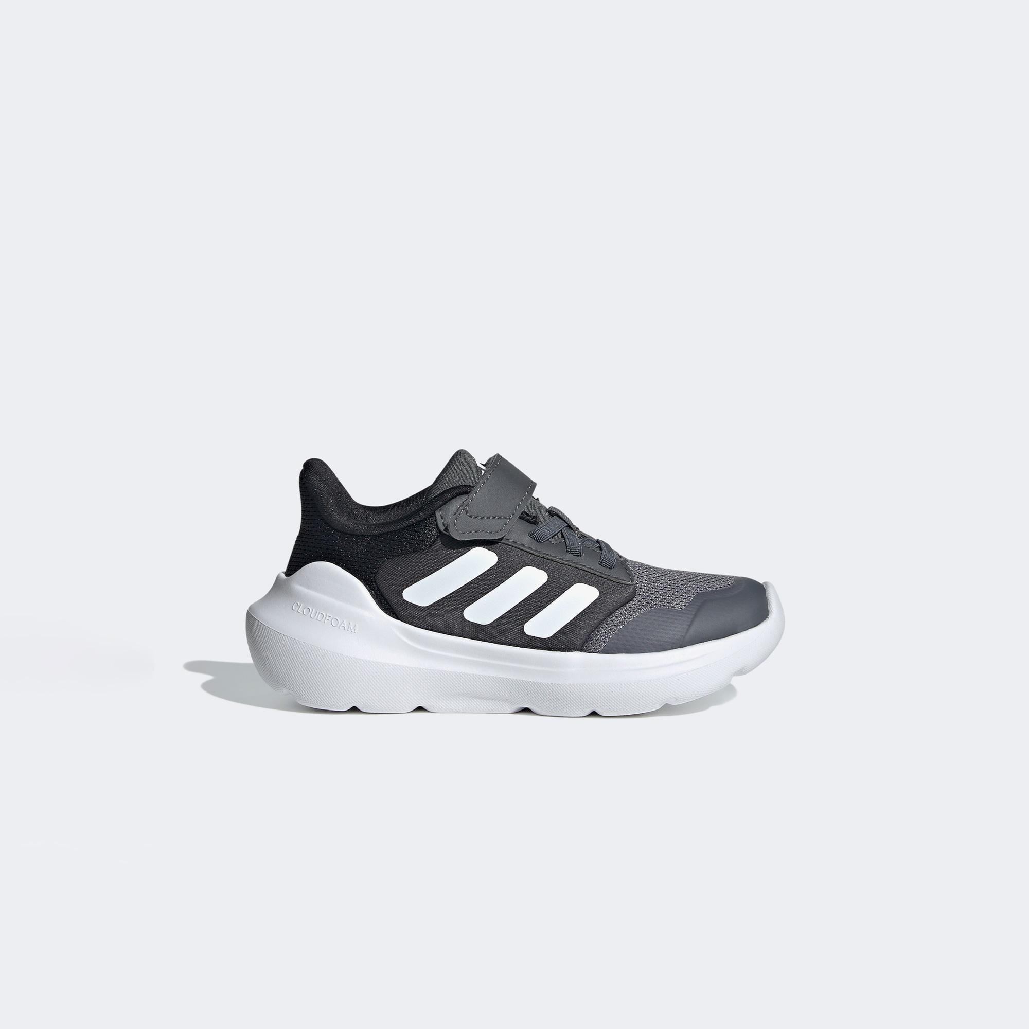 adidas Tensaur Run 2.0 Çocuk Gri Spor Ayakkabı
