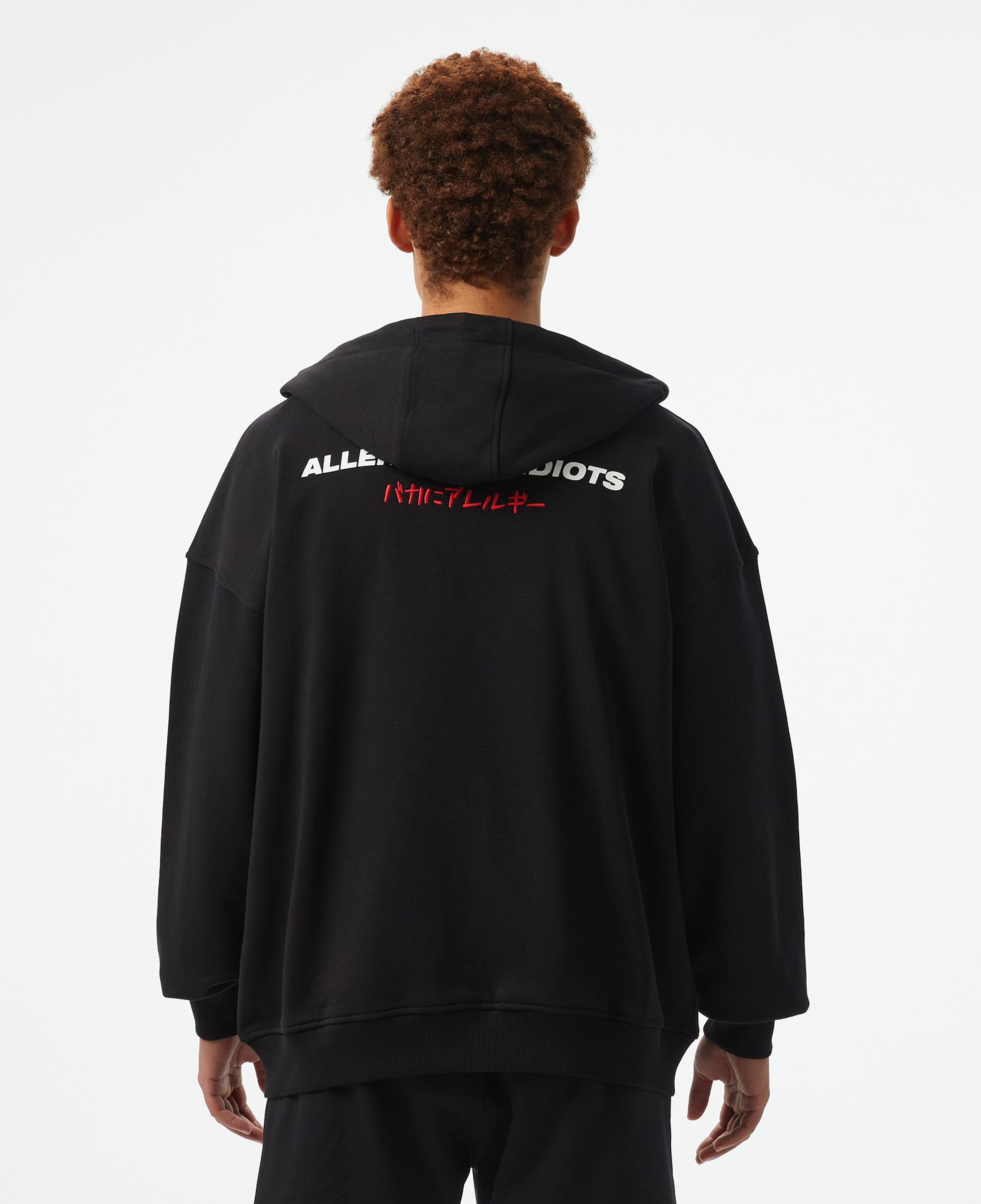 UNITED4 Erkek Siyah Sweatshirt