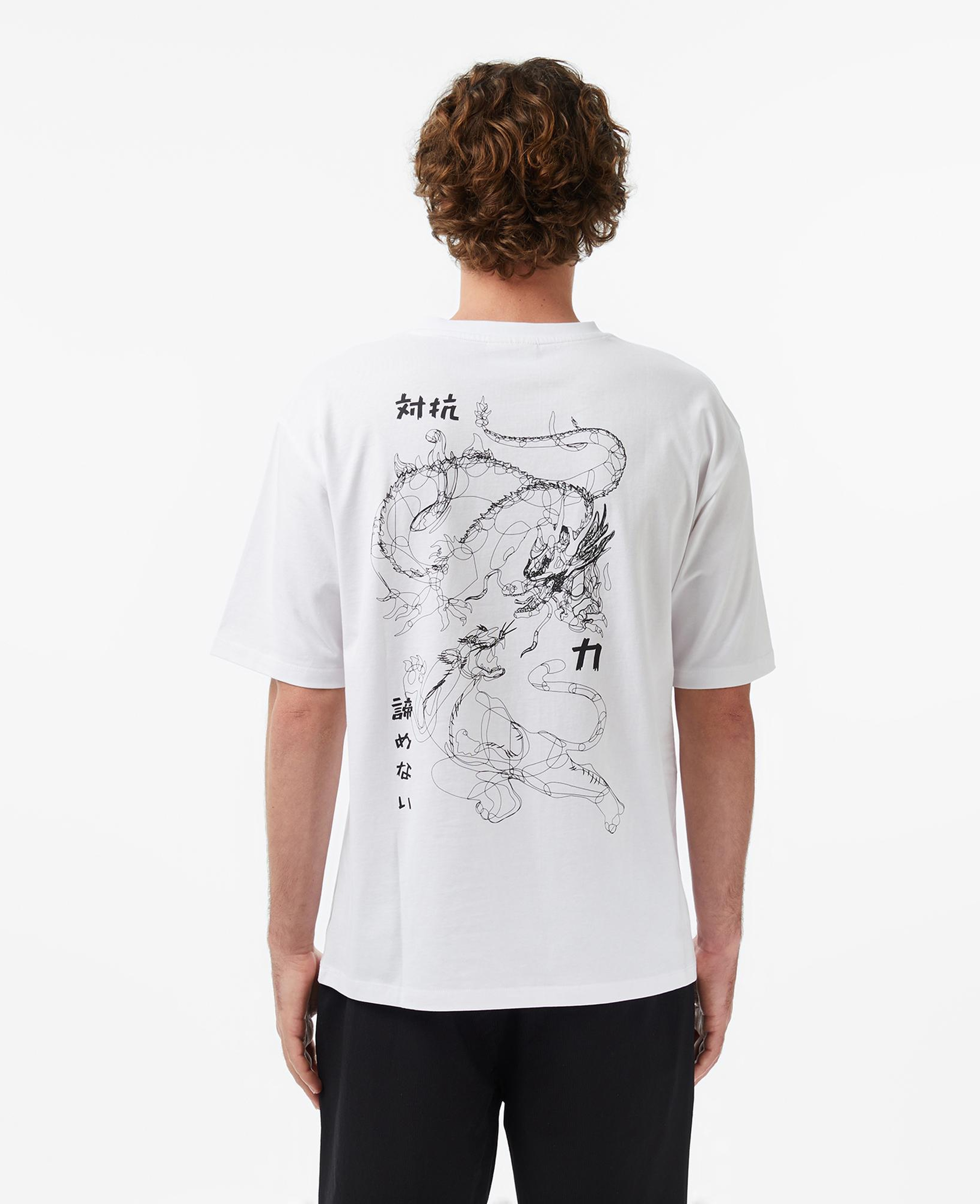 UNITED4 Regular Fit Erkek Beyaz T-Shirt