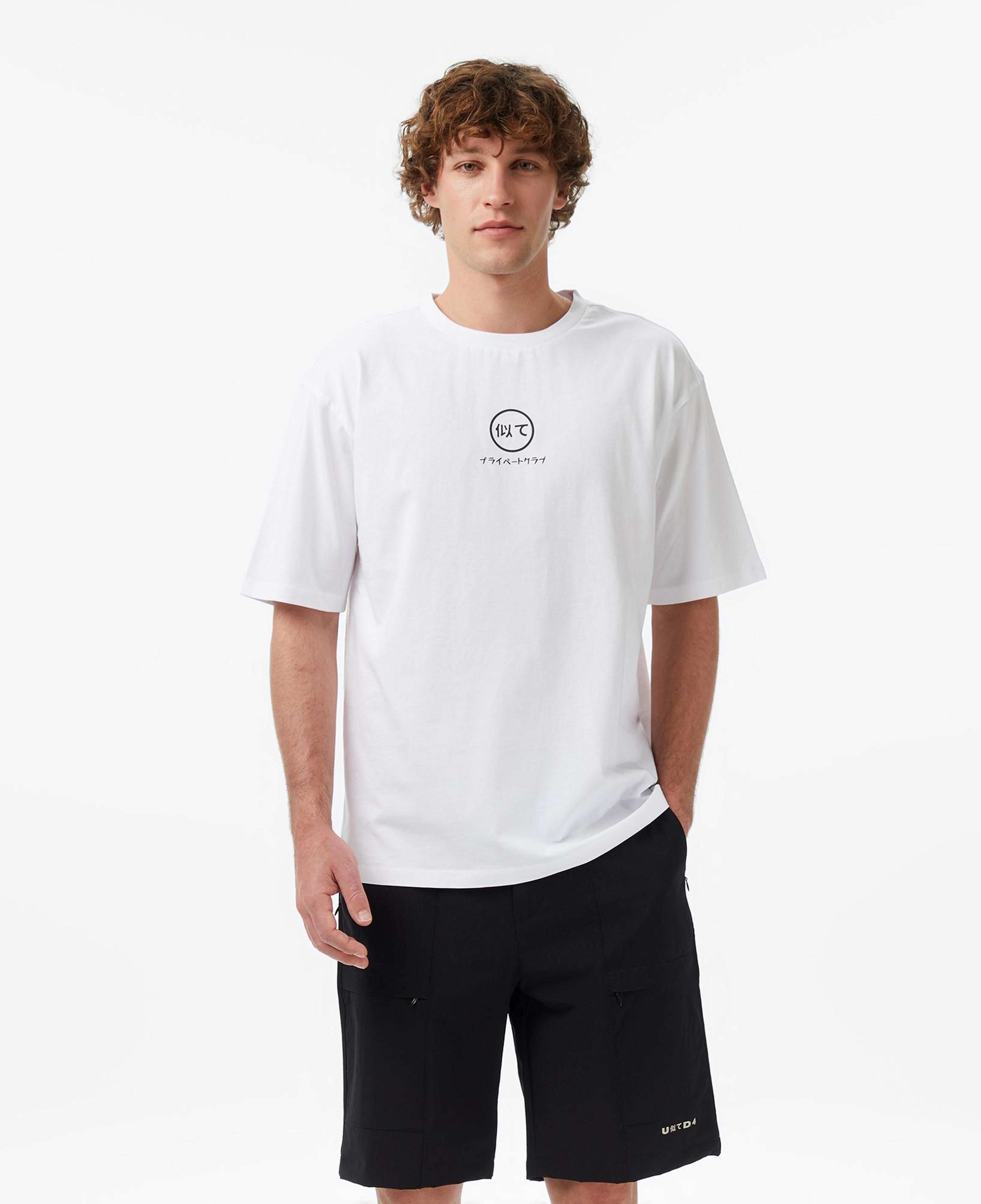UNITED4 Regular Fit Erkek Beyaz T-Shirt