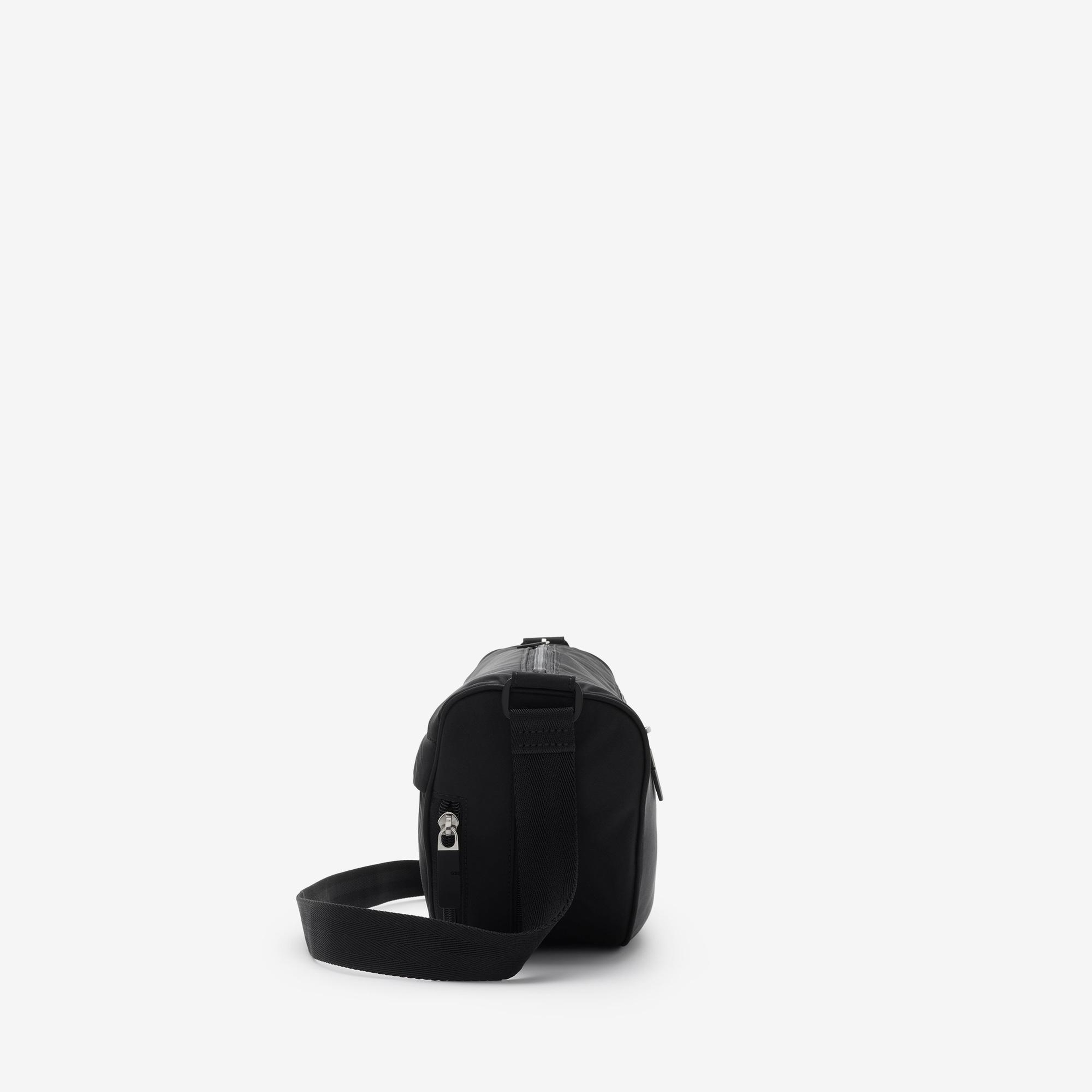 Burberry Shield Crossbody Erkek Siyah Omuz Çantası