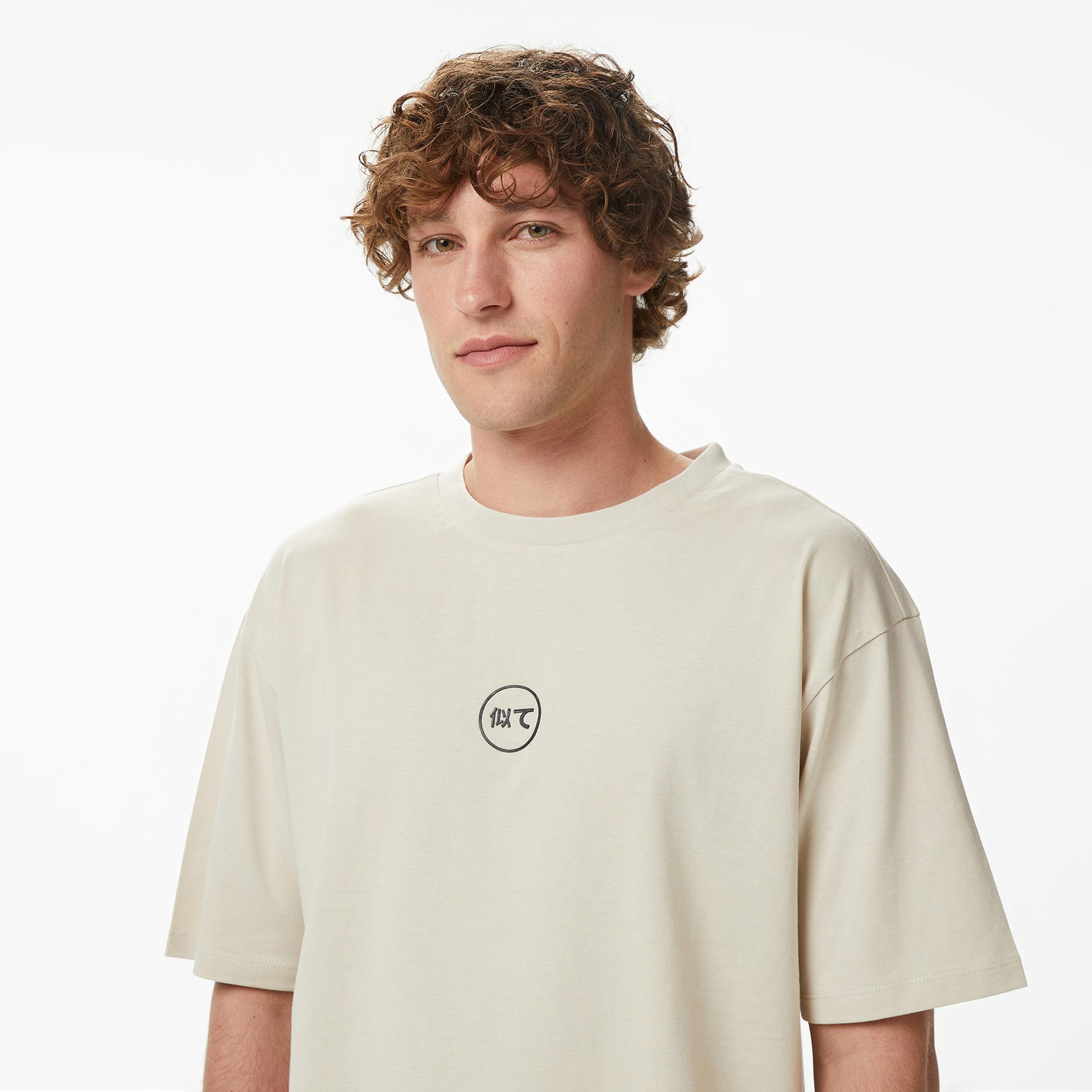 UNITED4 Regular Fit Erkek Krem T-Shirt