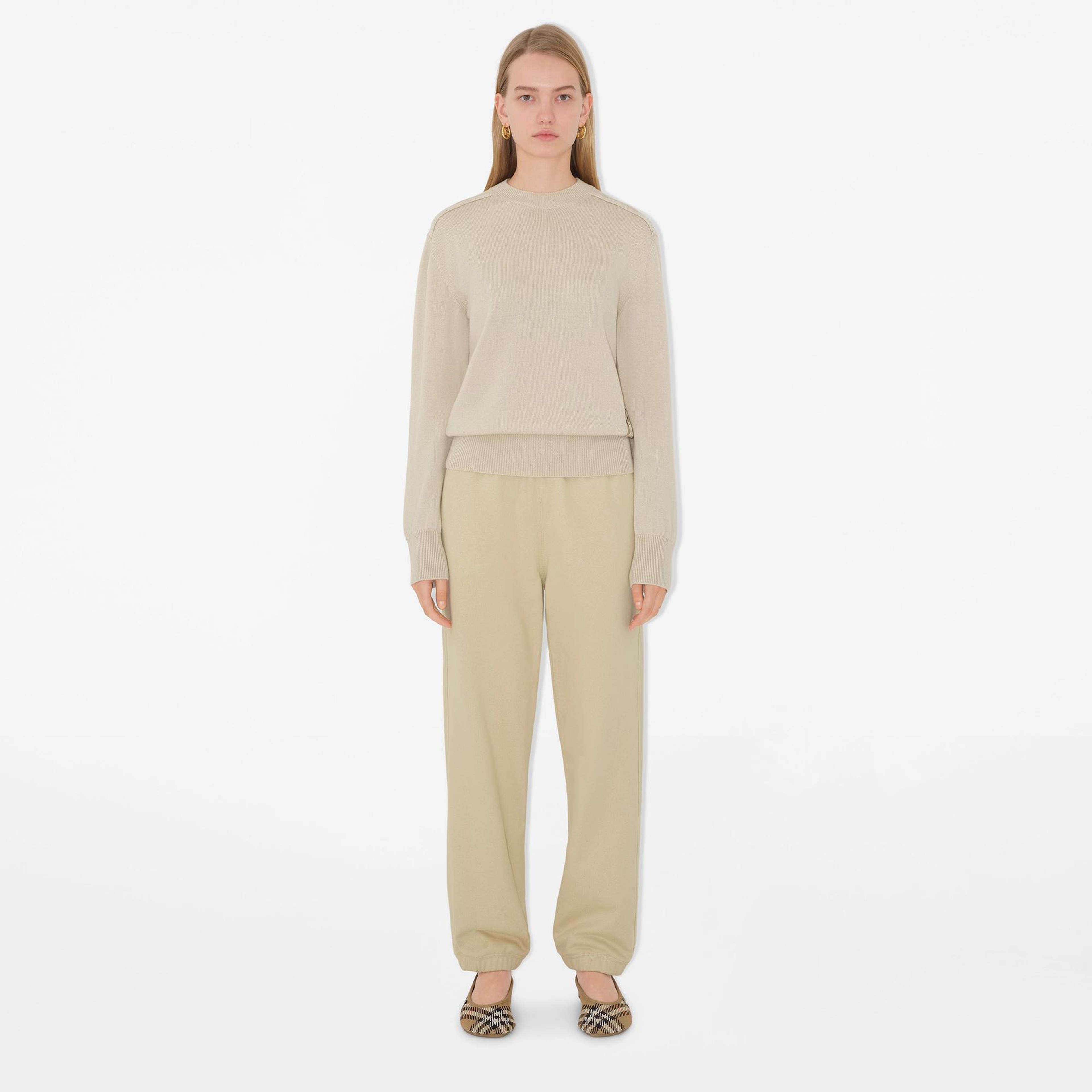 Burberry For Label Cotton Jogging Kadın Krem Eşofman Altı
