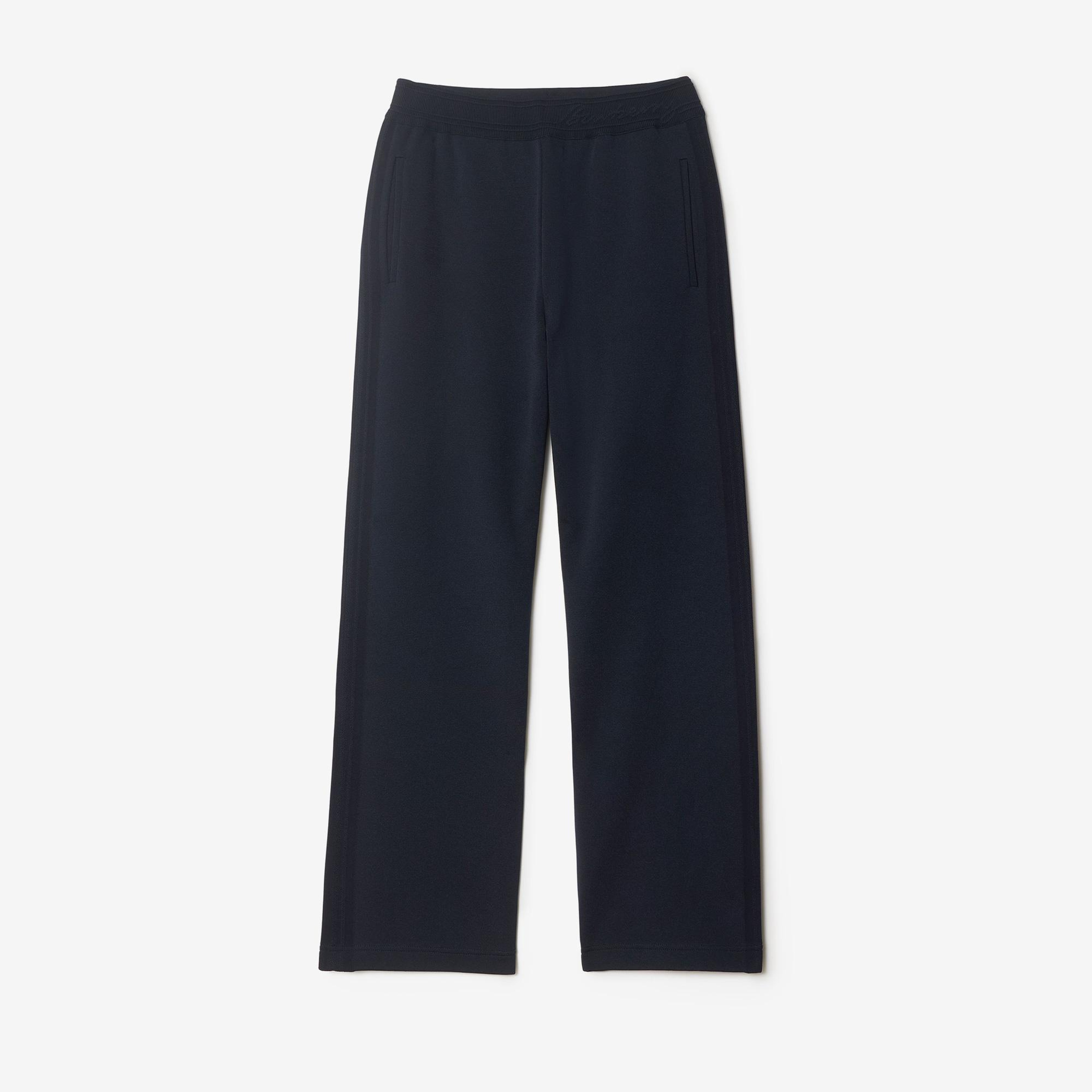 Burberry Uv Viscose Blend Track Erkek Lacivert Pantolon