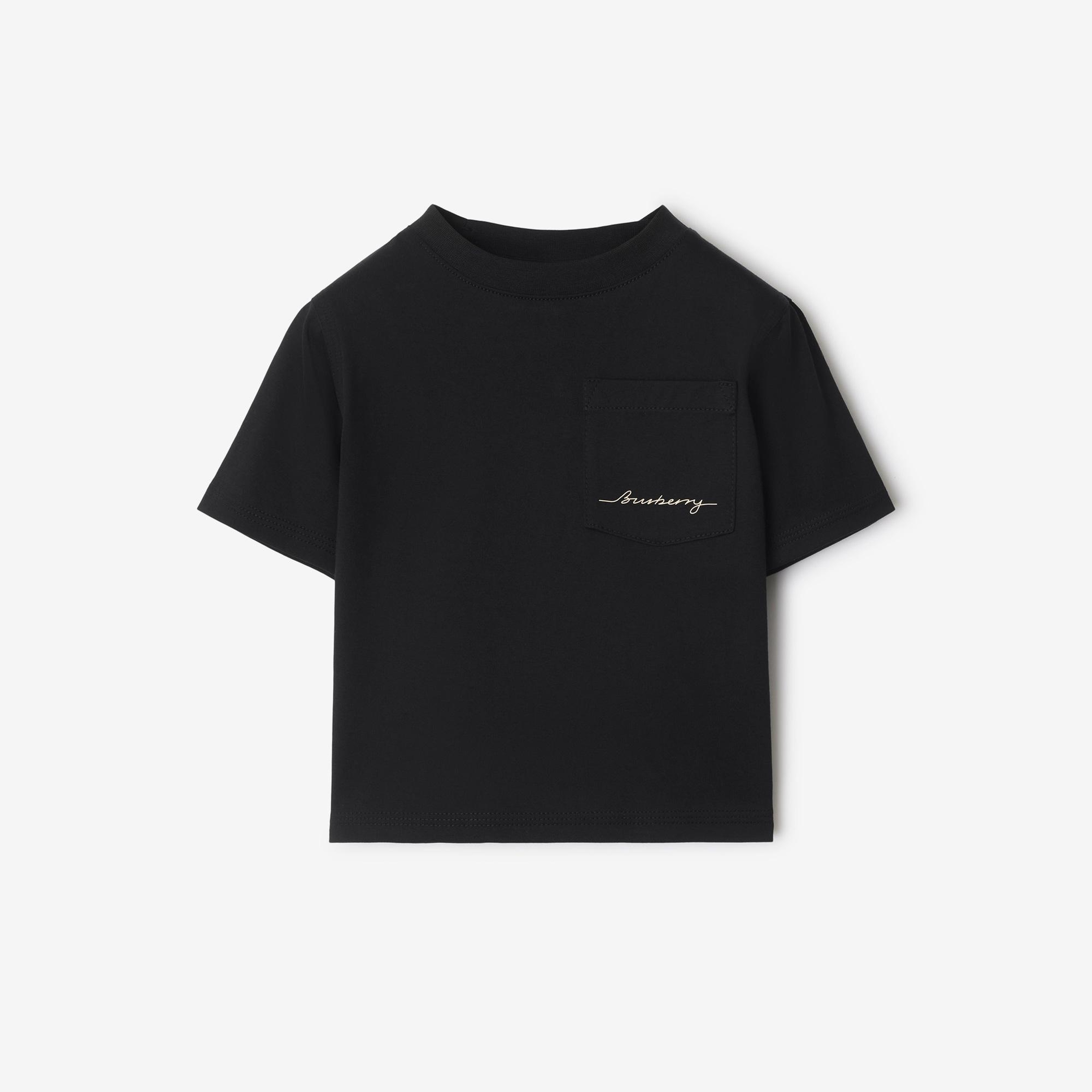 Burberry Cedar Cotton Çocuk Siyah T-Shirt