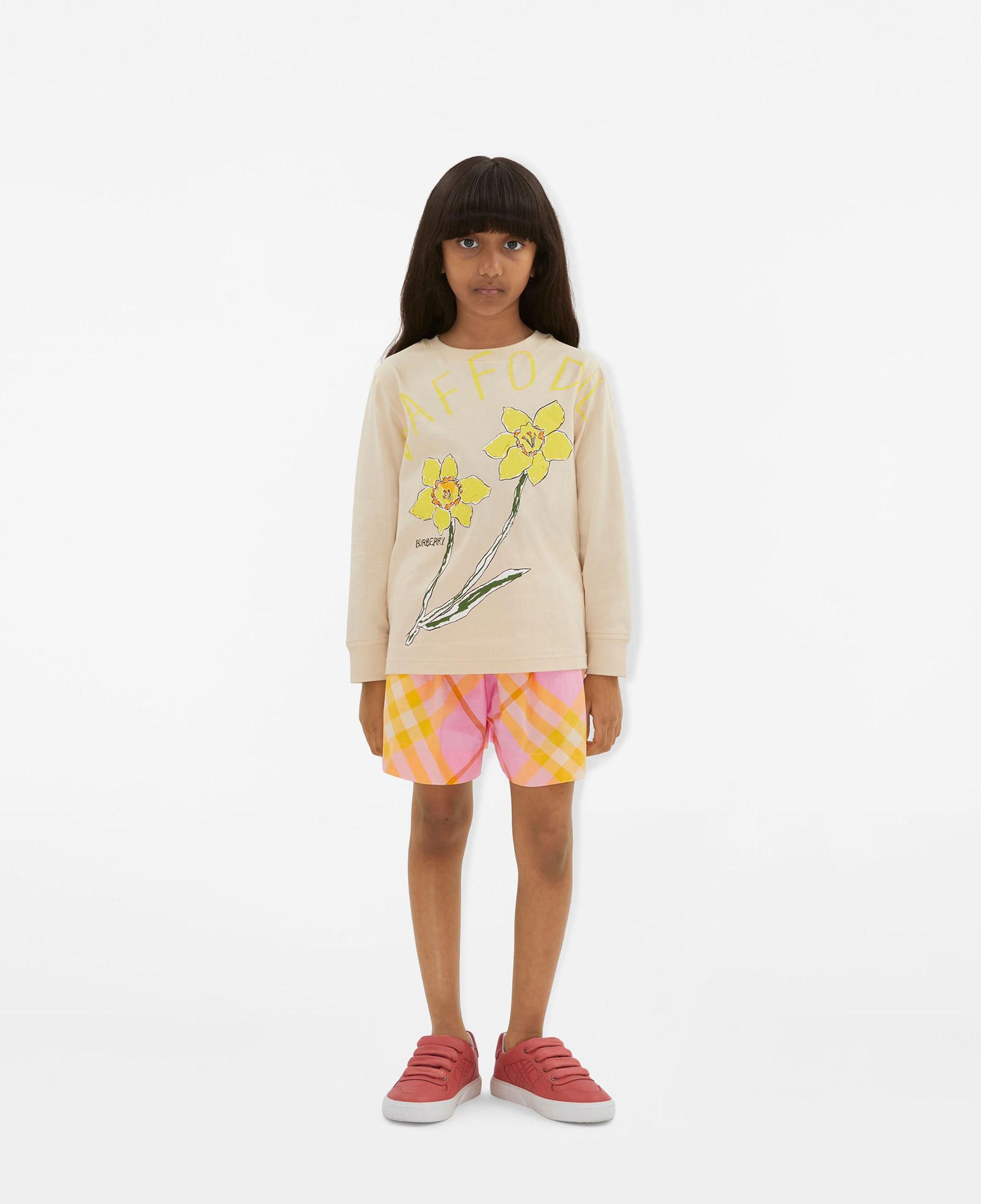 Çocuk Bej T-Shirt