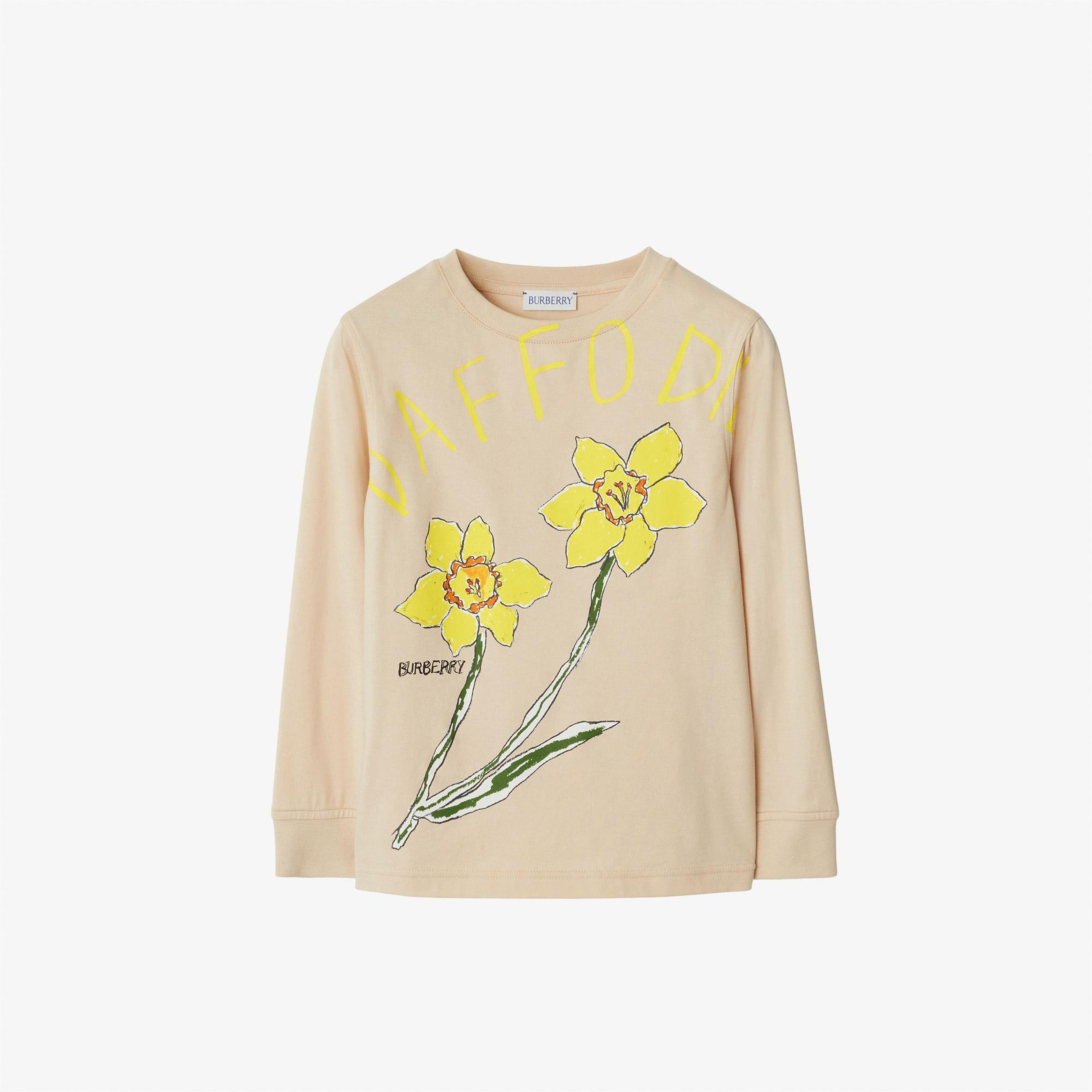 Çocuk Bej T-Shirt