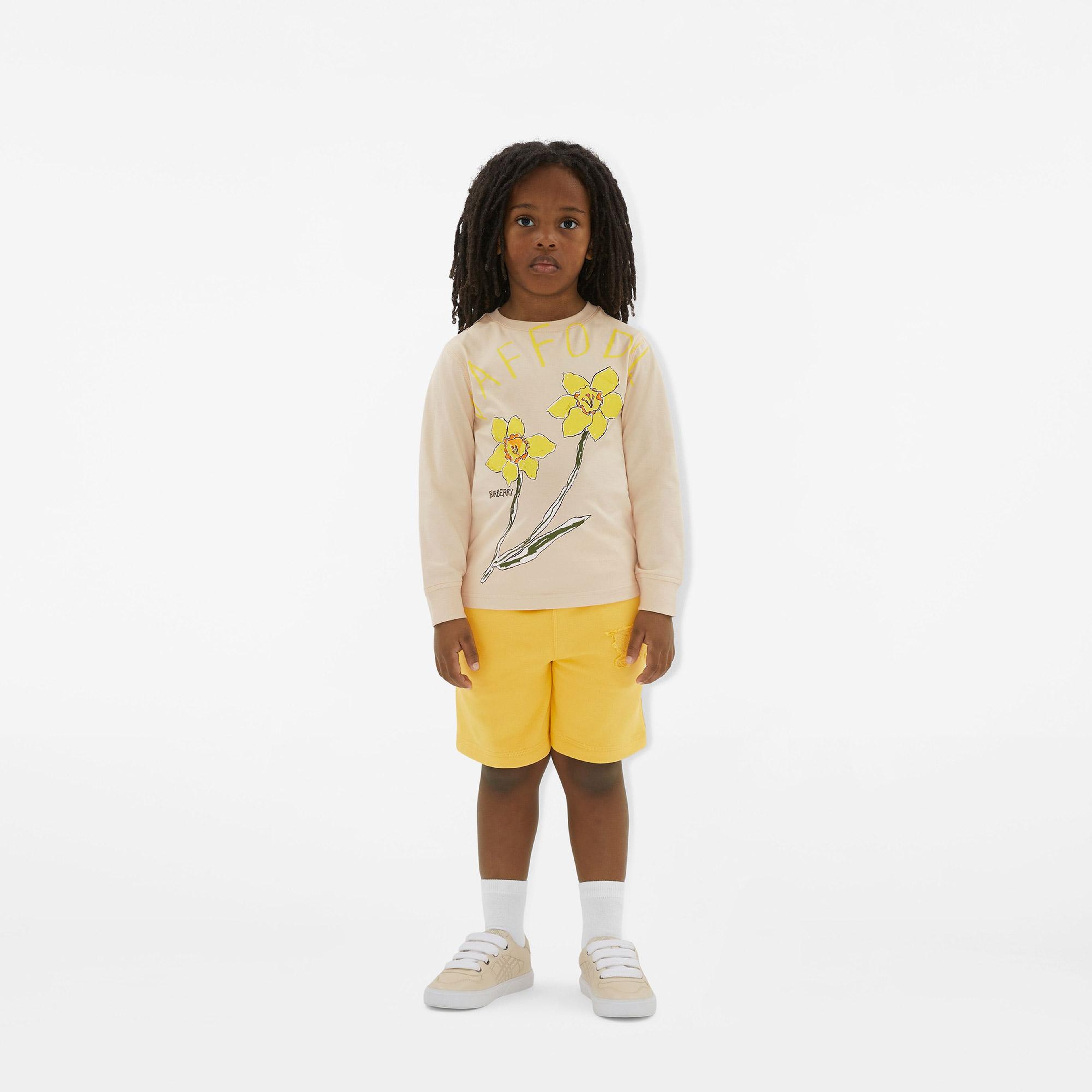 Çocuk Bej T-Shirt
