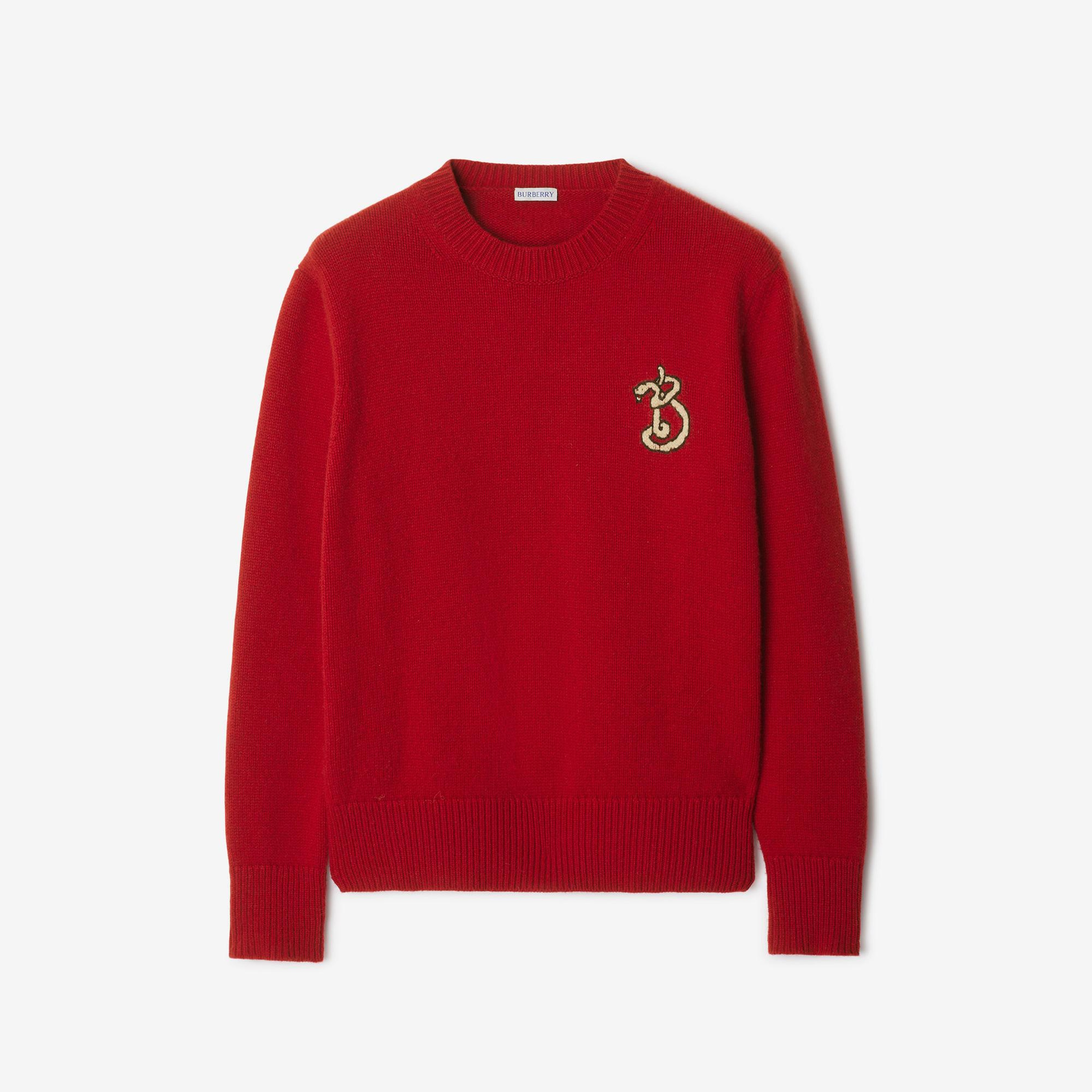 Burberry Lny Pai Snake Wool Cashmere Erkek Kırmızı Triko