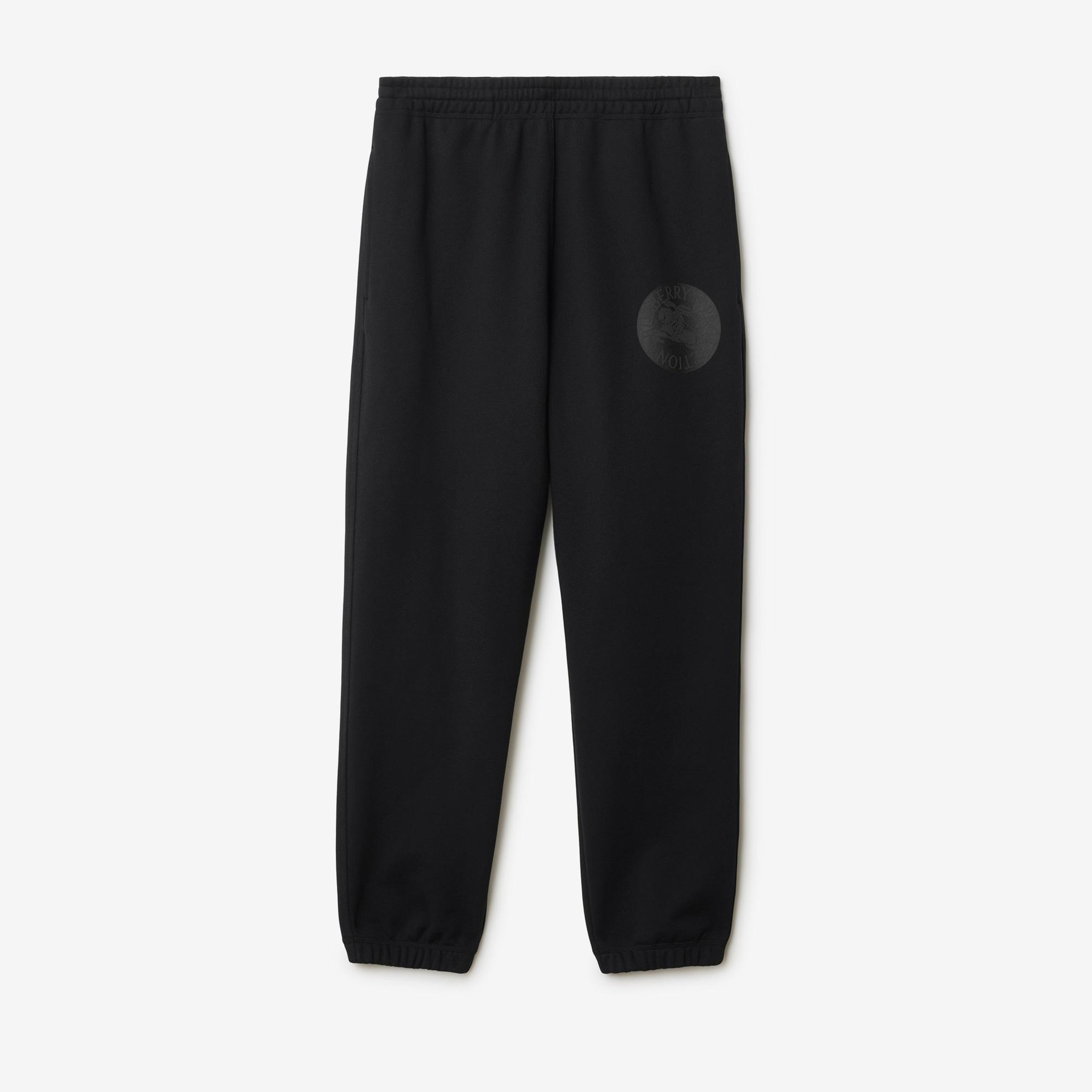 Burberry Sic Badge Cotton Jogging Erkek Siyah Eşofman Altı