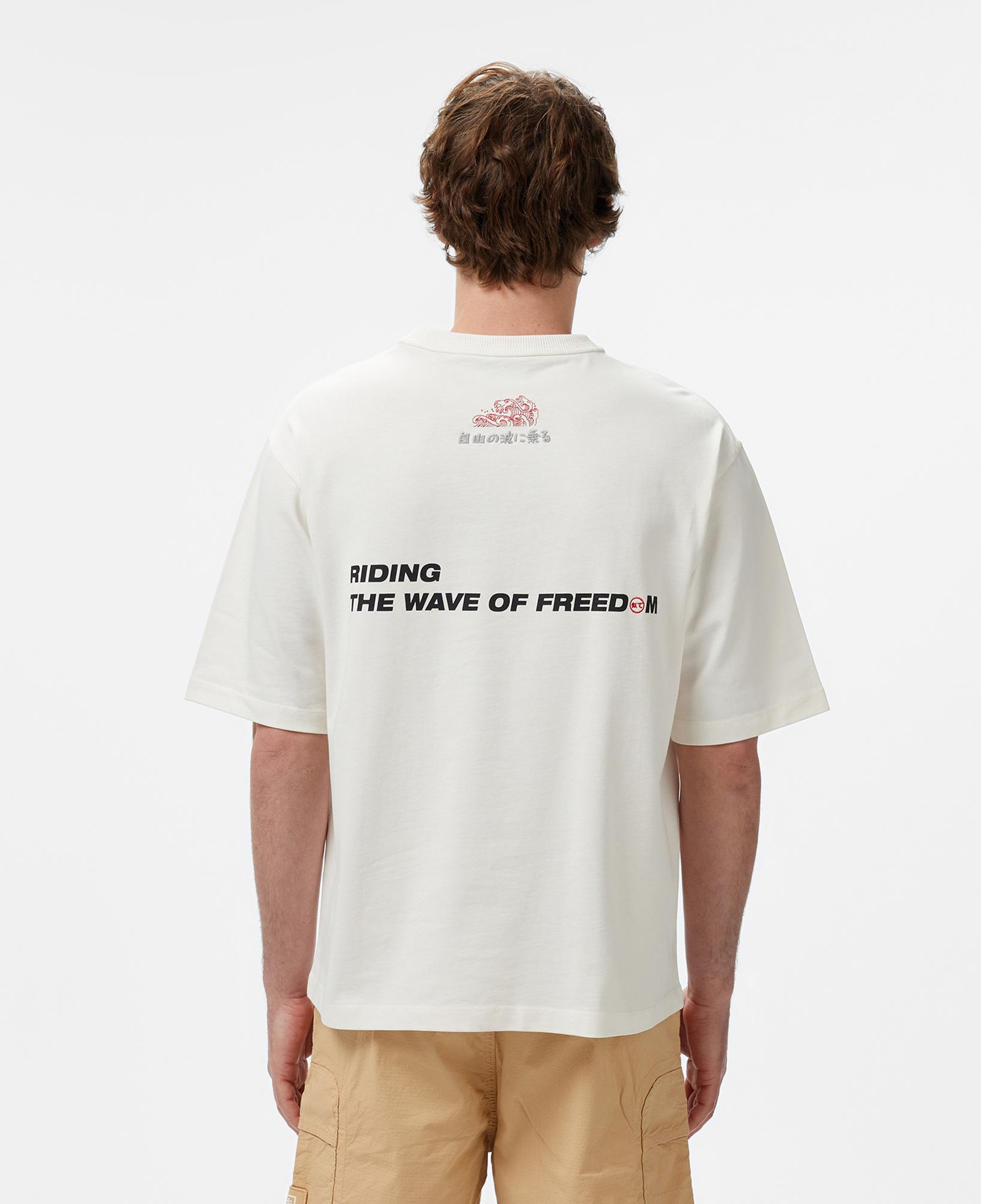 UNITED4 Mizuho Erkek Krem T-Shirt