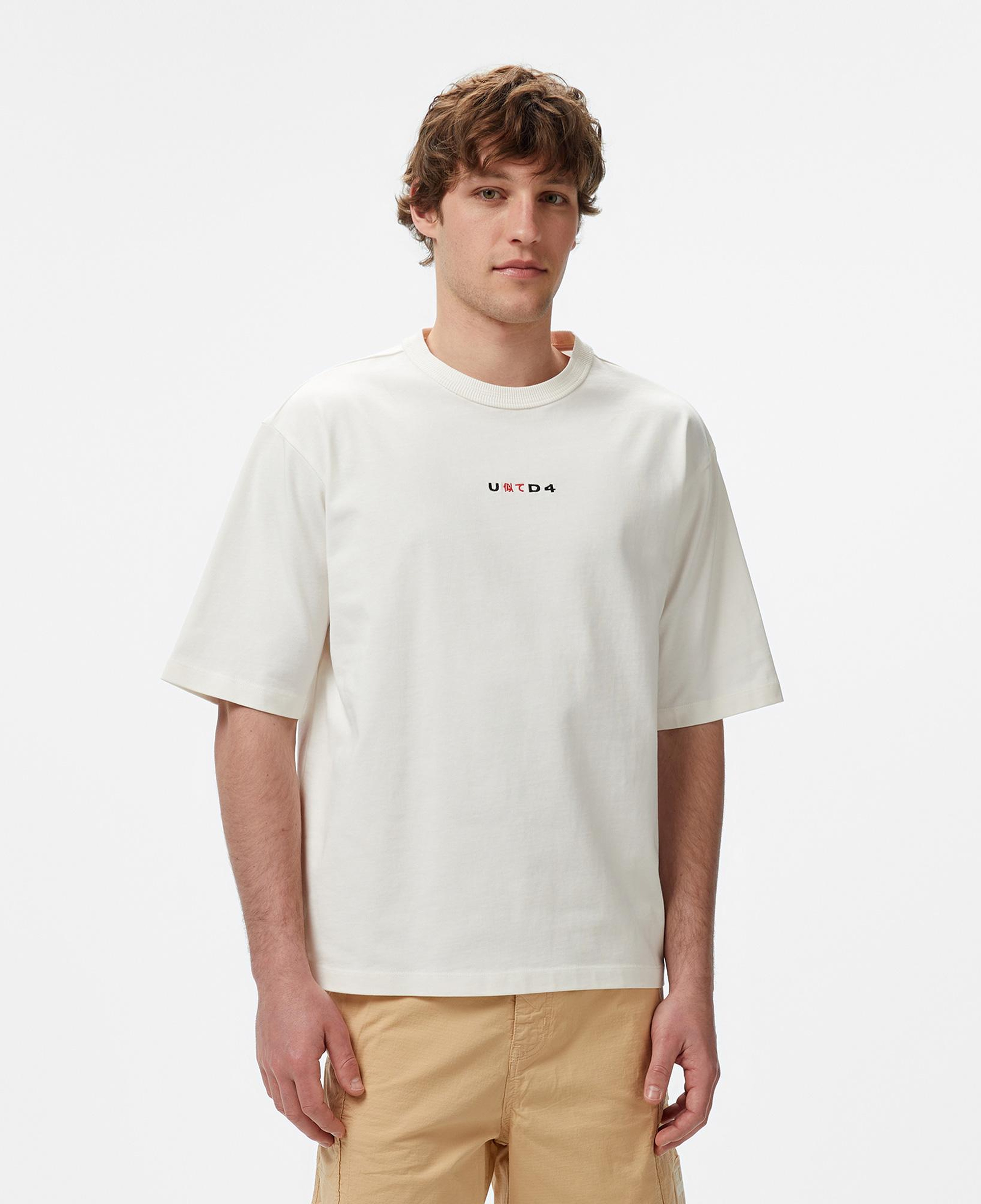 UNITED4 Mizuho Erkek Krem T-Shirt