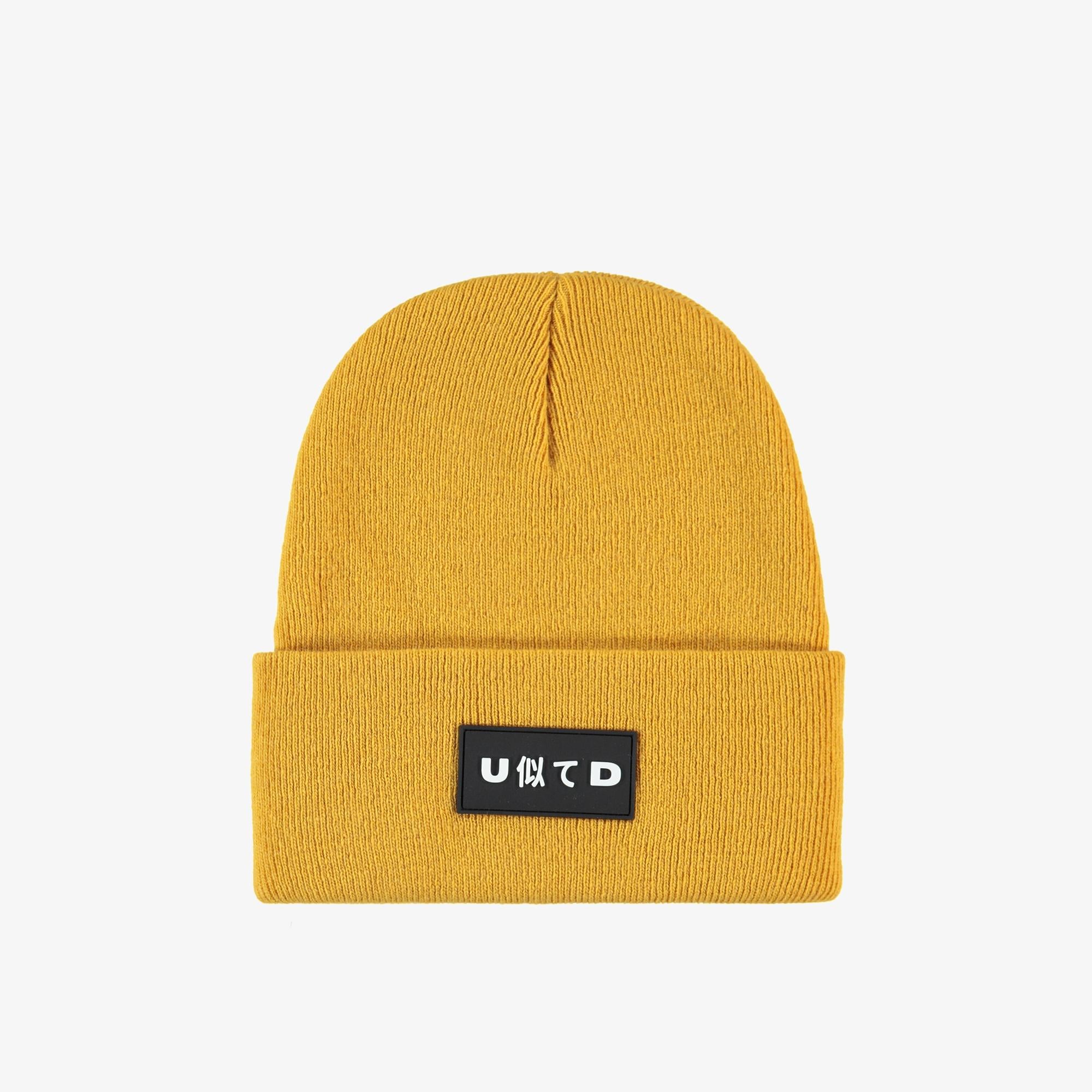 UNITED4 Classic Unisex Hardal Bere