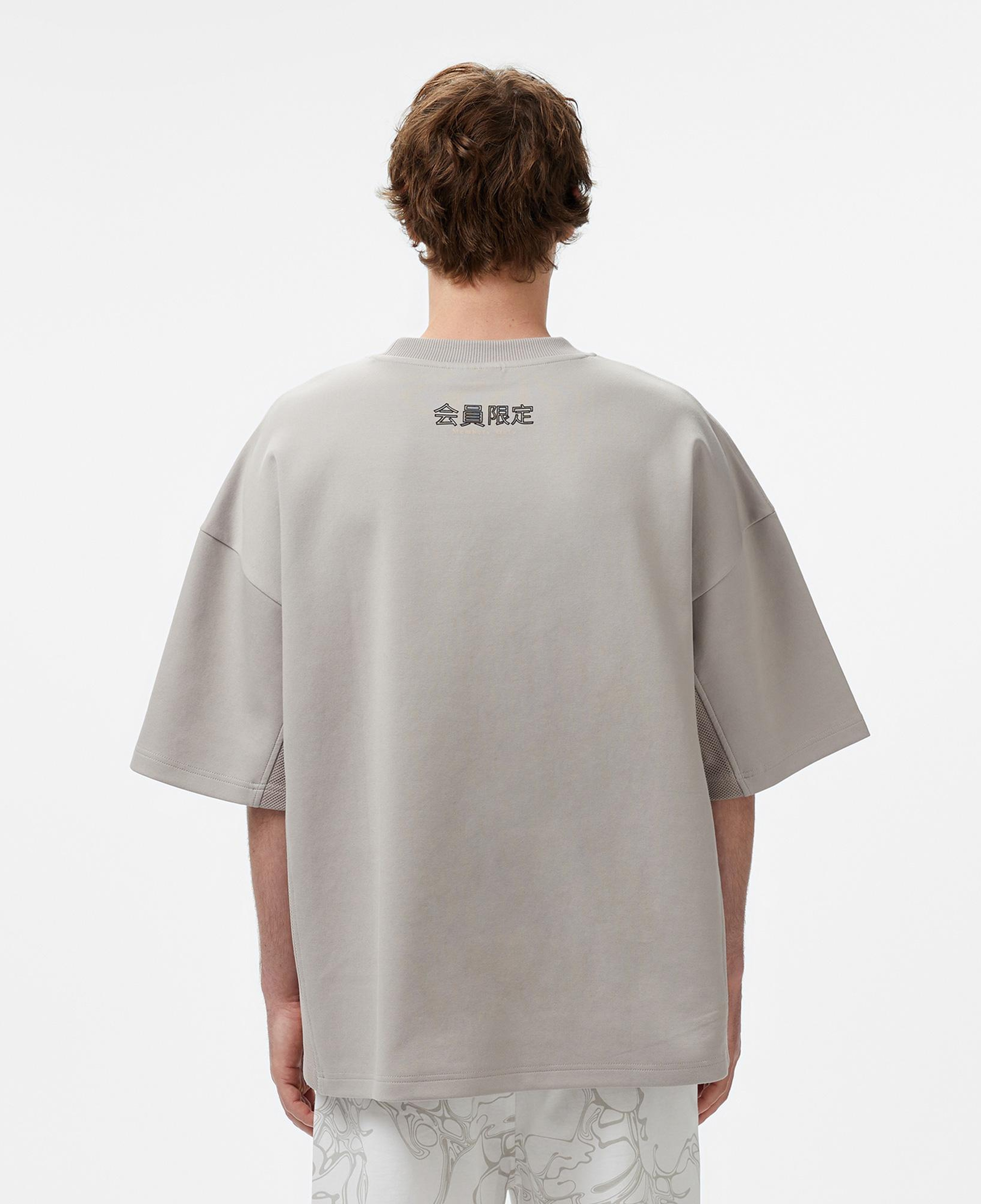 UNITED4 Kiyo Erkek Gri T-Shirt