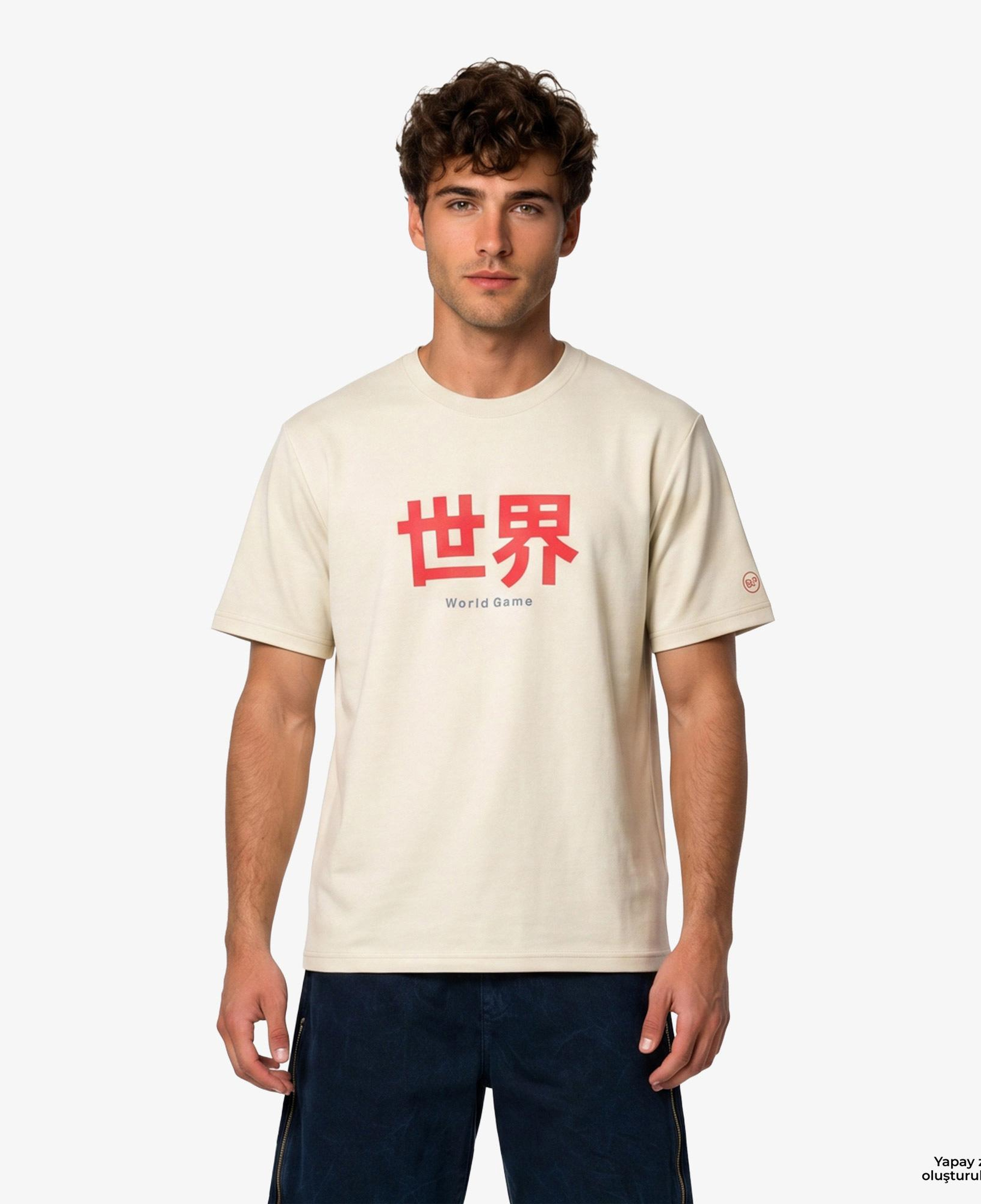 UNITED4 Regular Fit Erkek Krem T-Shirt