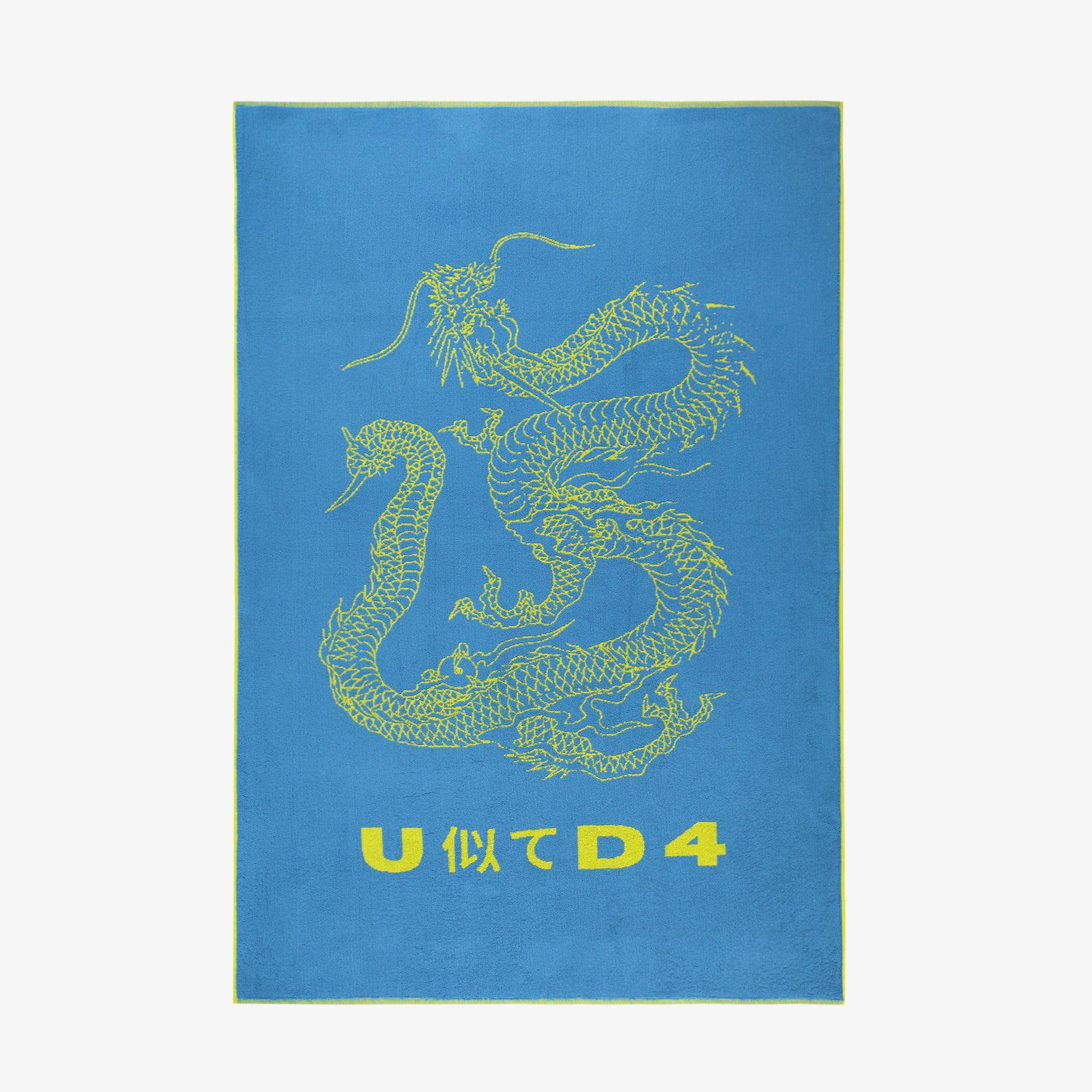 UNITED4 Mavi Havlu