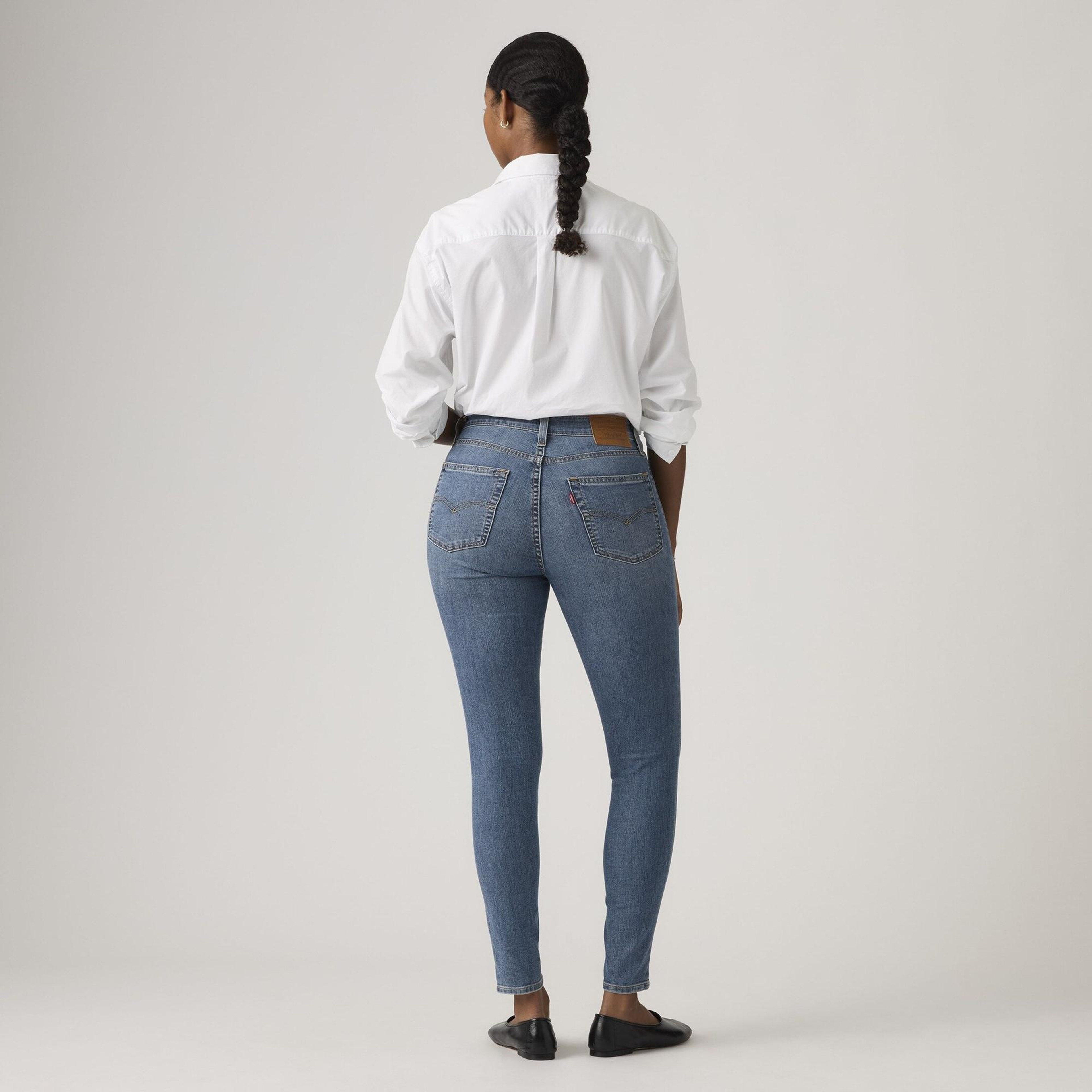 721™ High Rise Skinny Kadın Jean Pantolon - Loud Cool