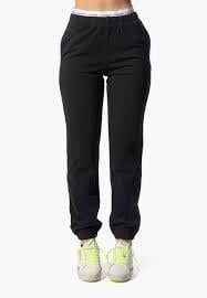 Sofia Kadın Regular Fit Pijama Altı
