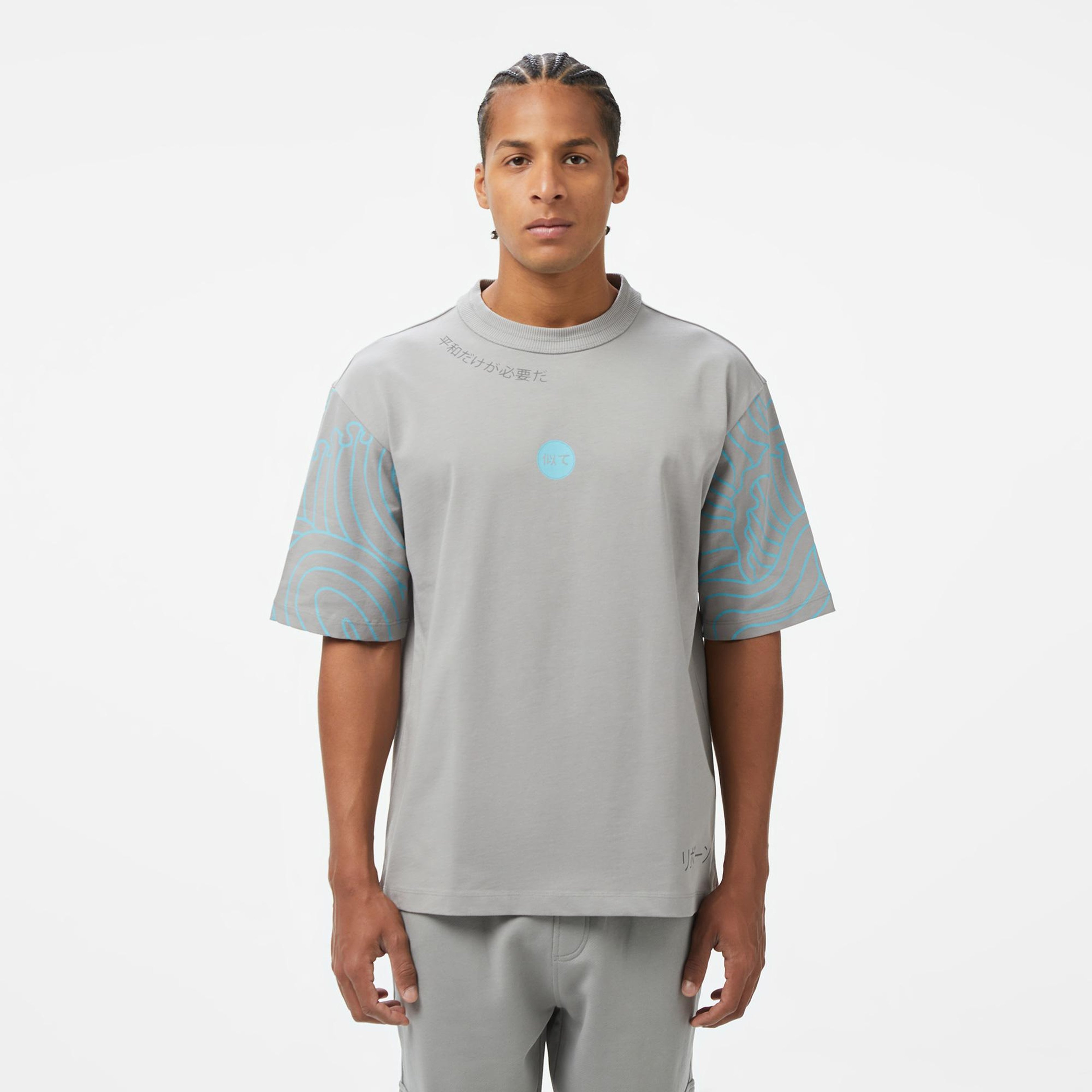 UNITED4 Comfort Erkek Gri T-Shirt