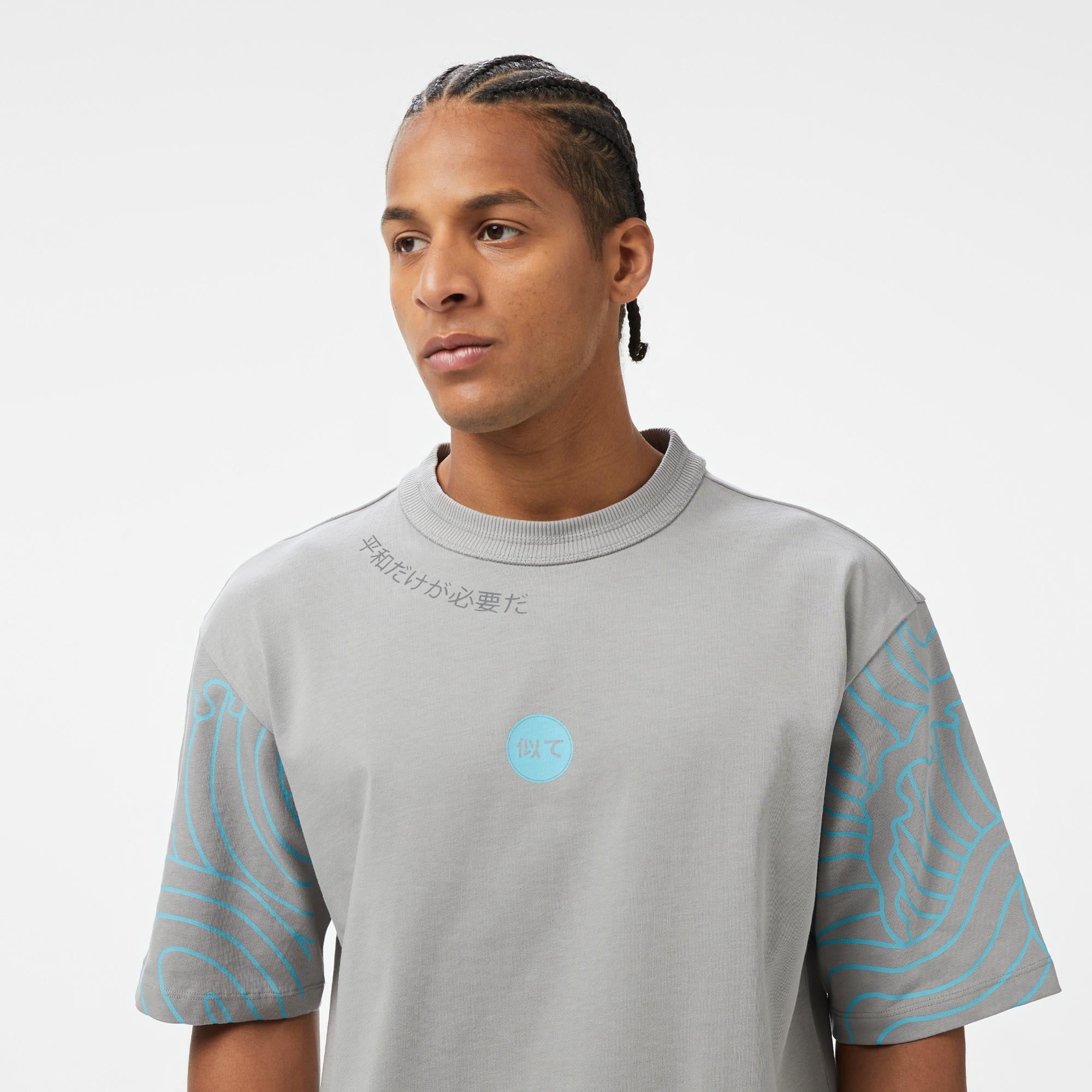 UNITED4 Comfort Erkek Gri T-Shirt